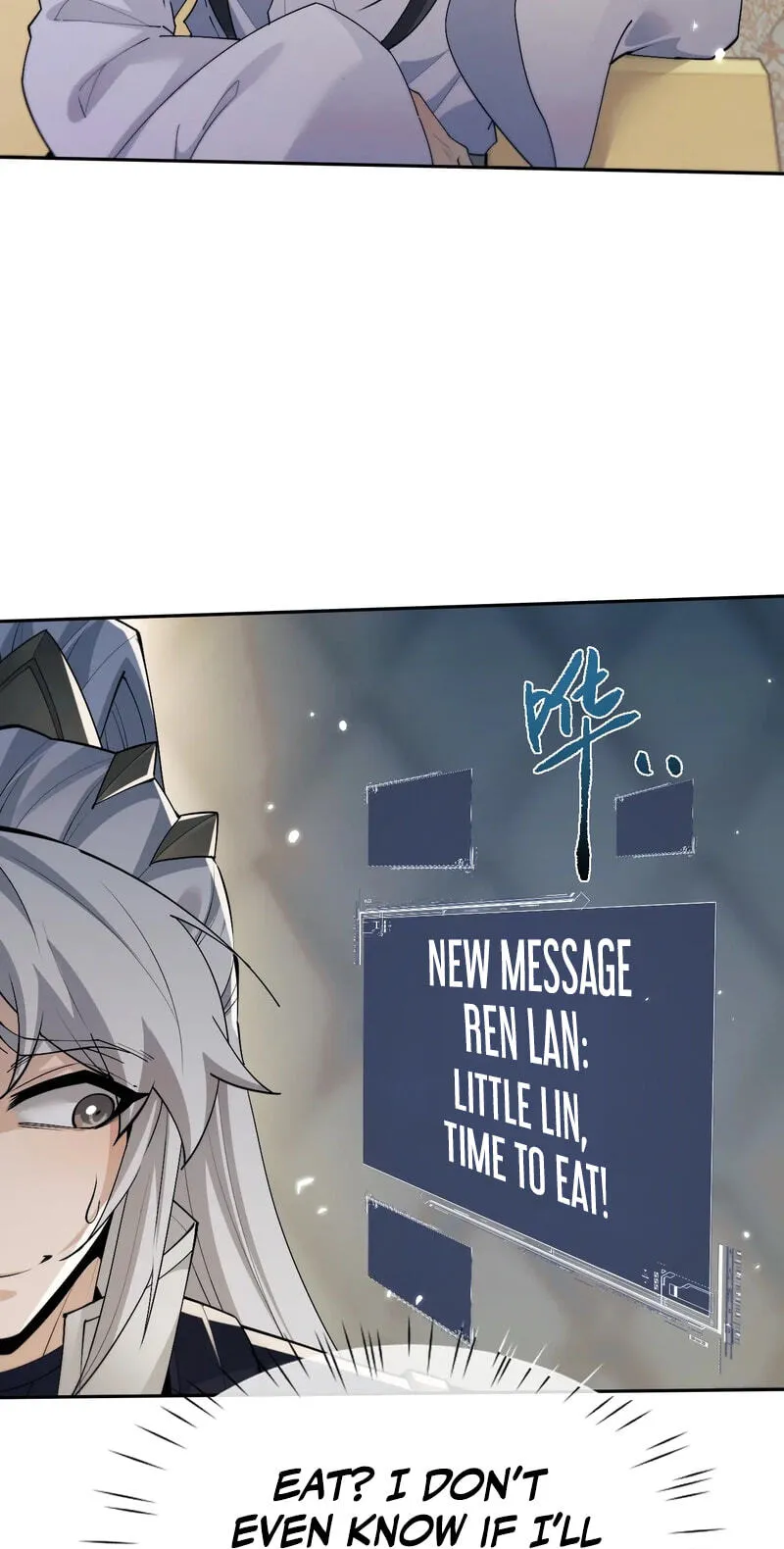 Read Full-time Swordsman chapter 113 image 22 on Lezhin