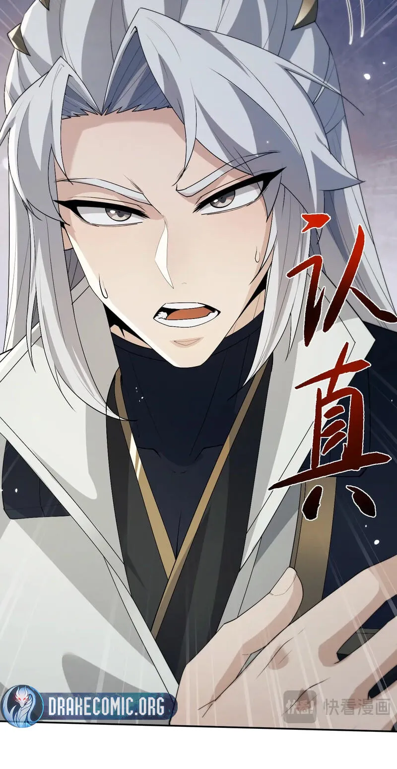 Read Full-time Swordsman chapter 113 image 42 on Lezhin