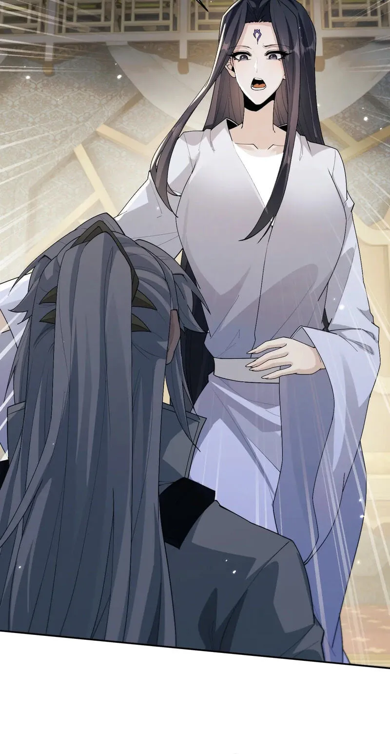 Read Full-time Swordsman chapter 113 image 47 on Lezhin