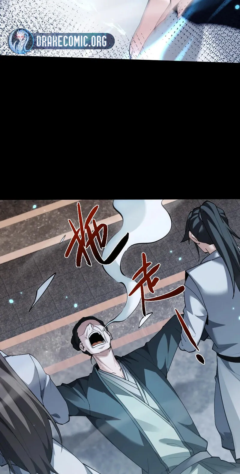 Read Full-time Swordsman chapter 113 image 6 on Lezhin