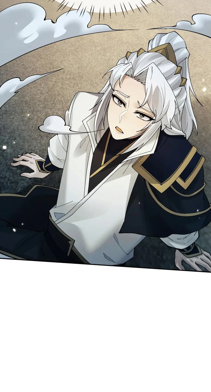 Read Full-time Swordsman chapter 113 image 60 on Lezhin