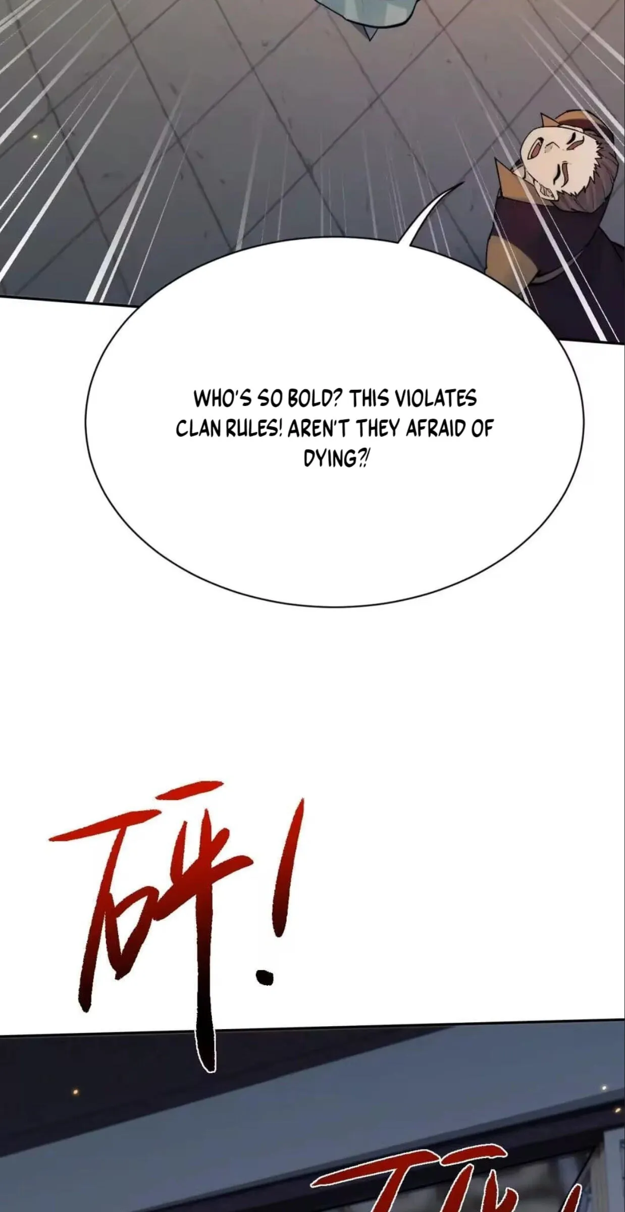Read Full-time Swordsman chapter 114 image 12 on Lezhin
