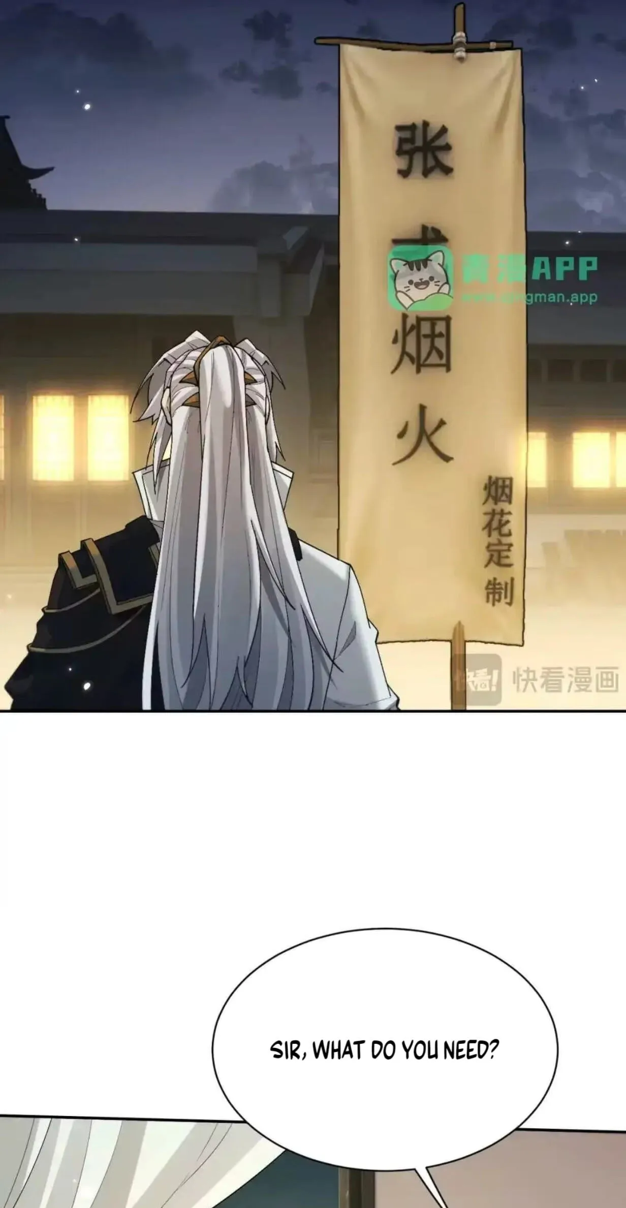 Read Full-time Swordsman chapter 114 image 2 on Lezhin