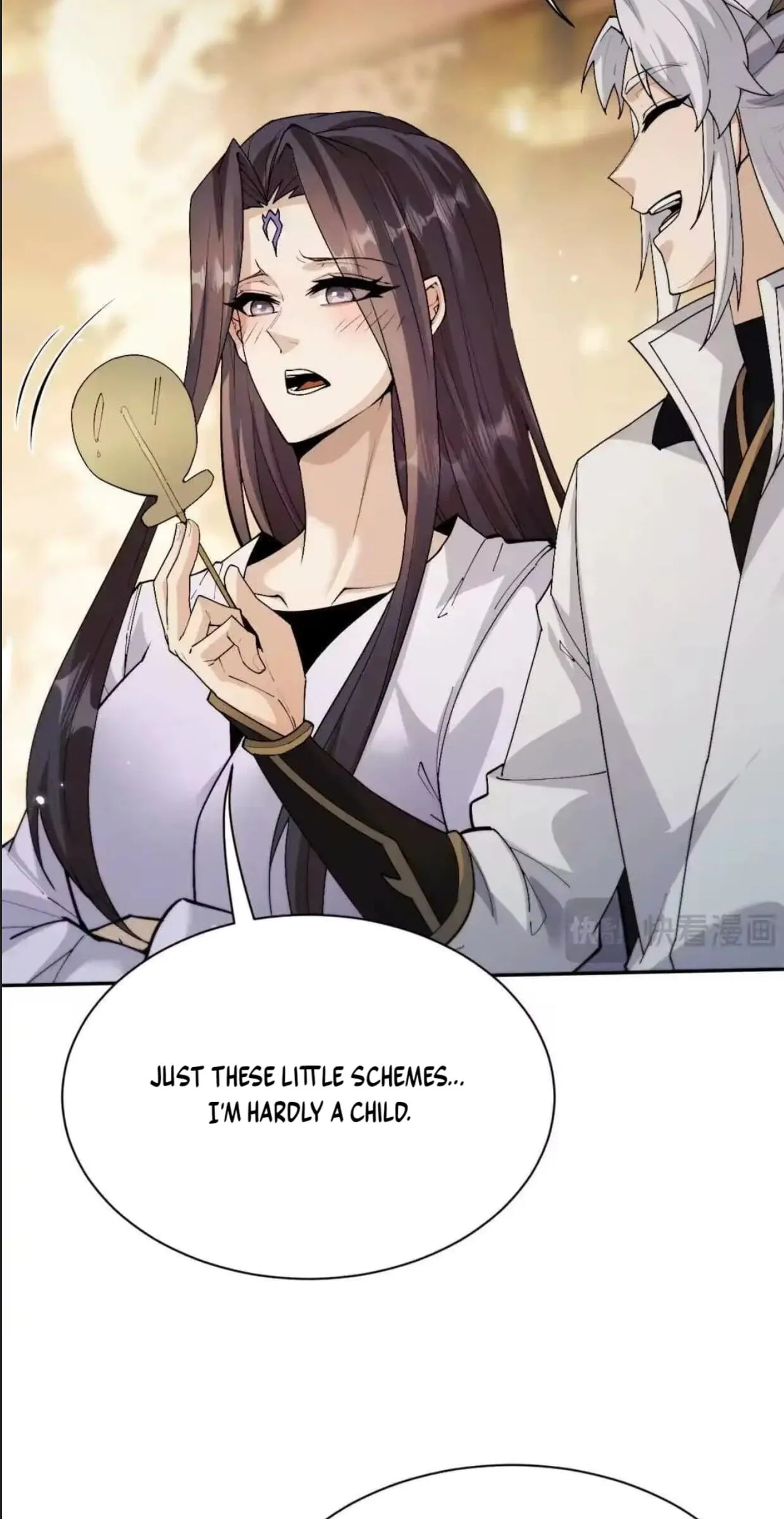 Read Full-time Swordsman chapter 114 image 26 on Lezhin