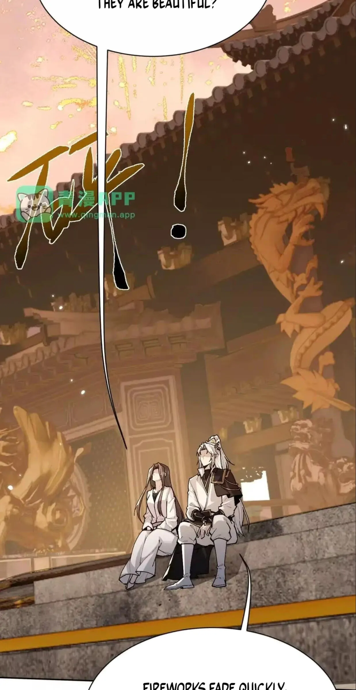 Read Full-time Swordsman chapter 114 image 37 on Lezhin