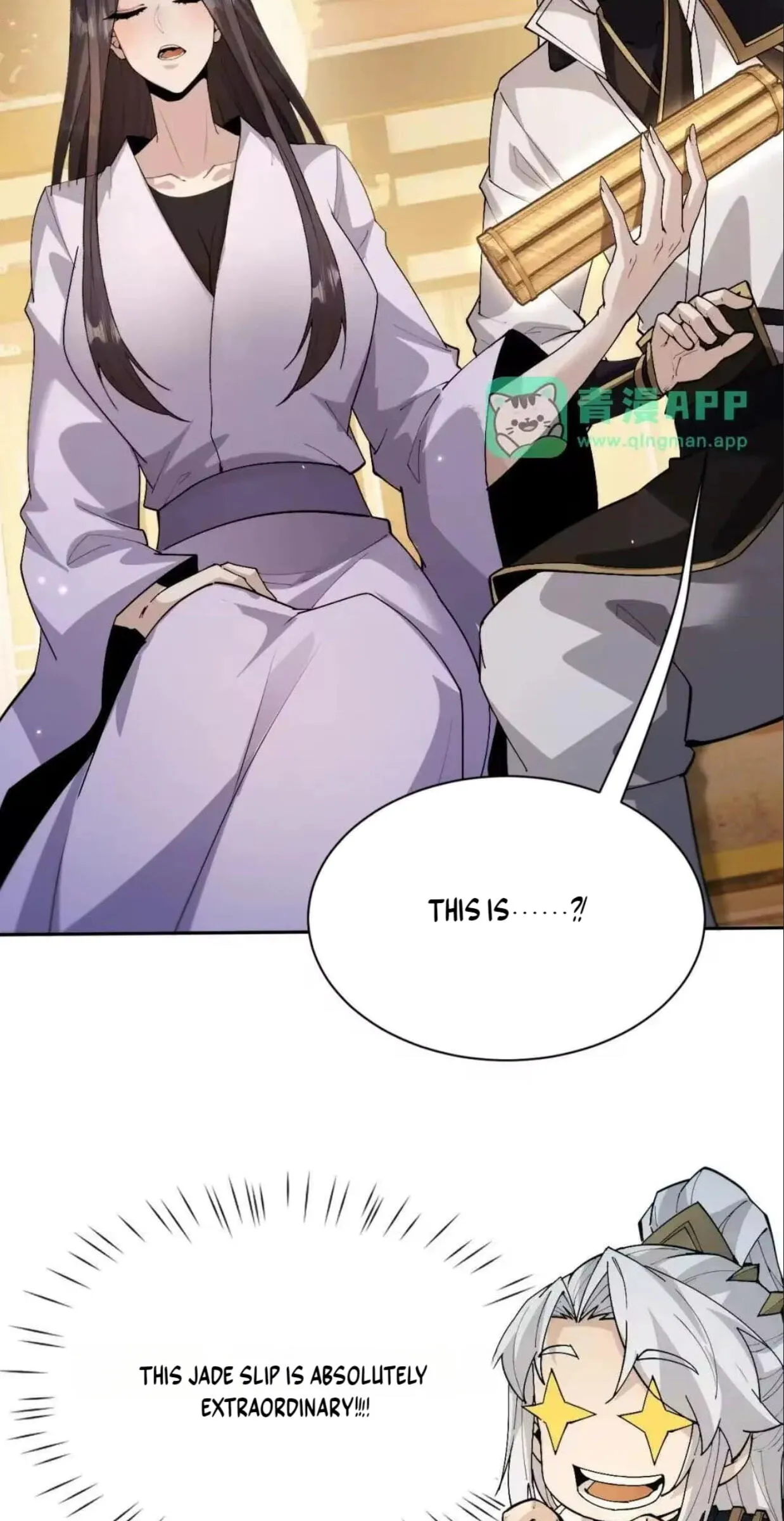 Read Full-time Swordsman chapter 114 image 45 on Lezhin