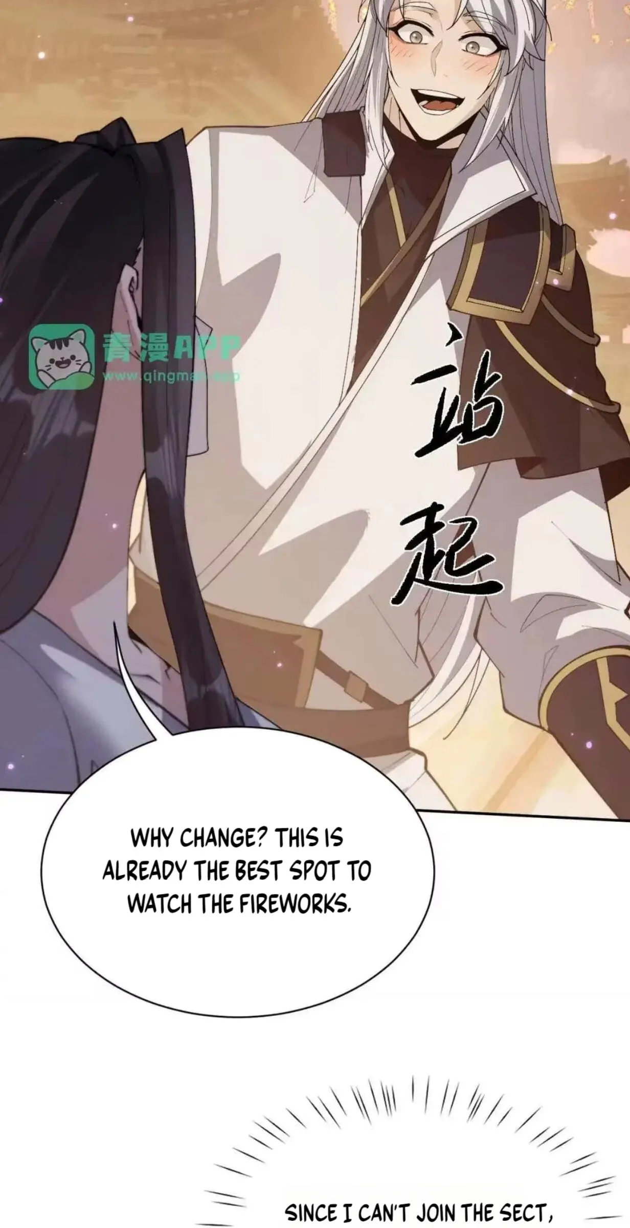 Read Full-time Swordsman chapter 114 image 56 on Lezhin