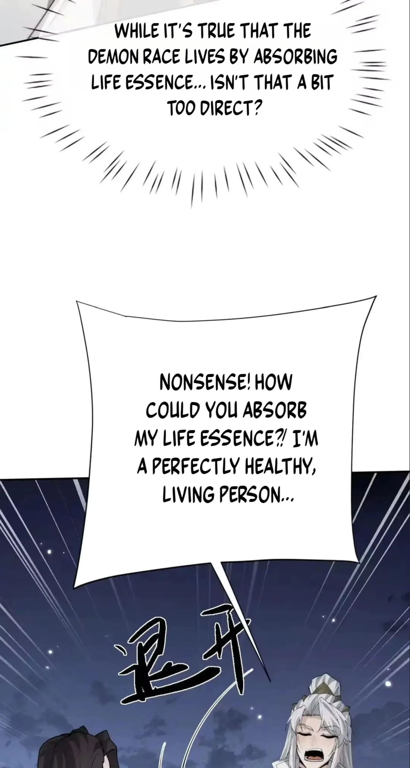 Read Full-time Swordsman chapter 116 image 13 on Lezhin