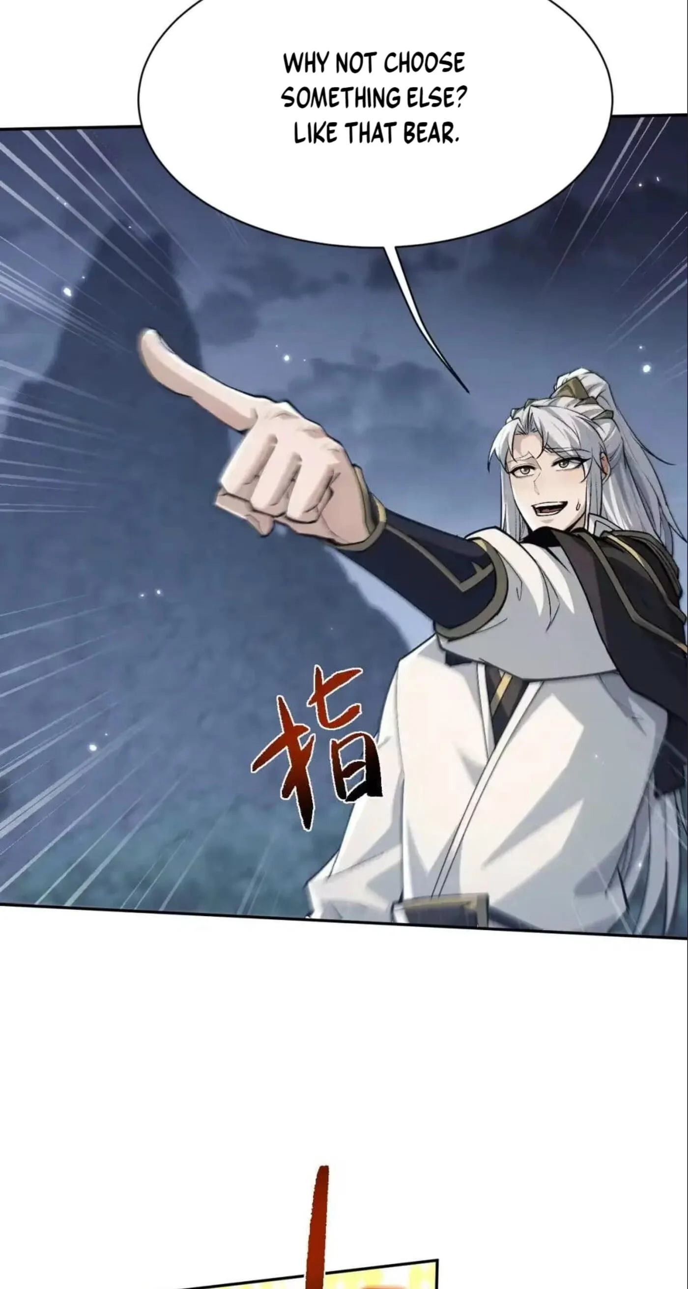Read Full-time Swordsman chapter 116 image 15 on Lezhin
