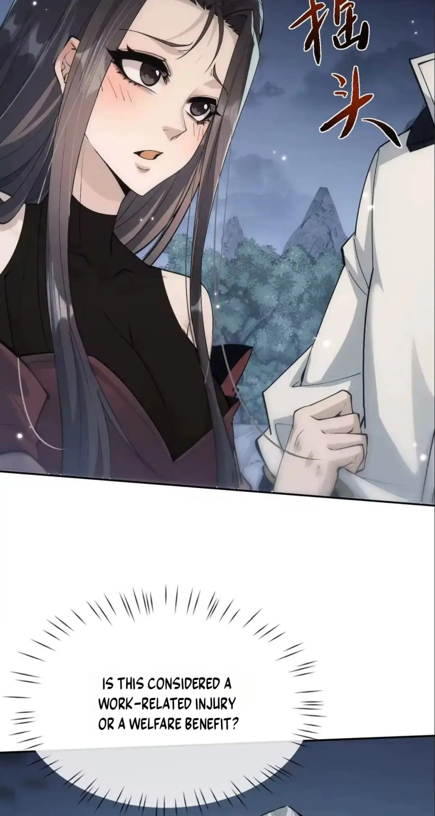 Read Full-time Swordsman chapter 116 image 17 on Lezhin