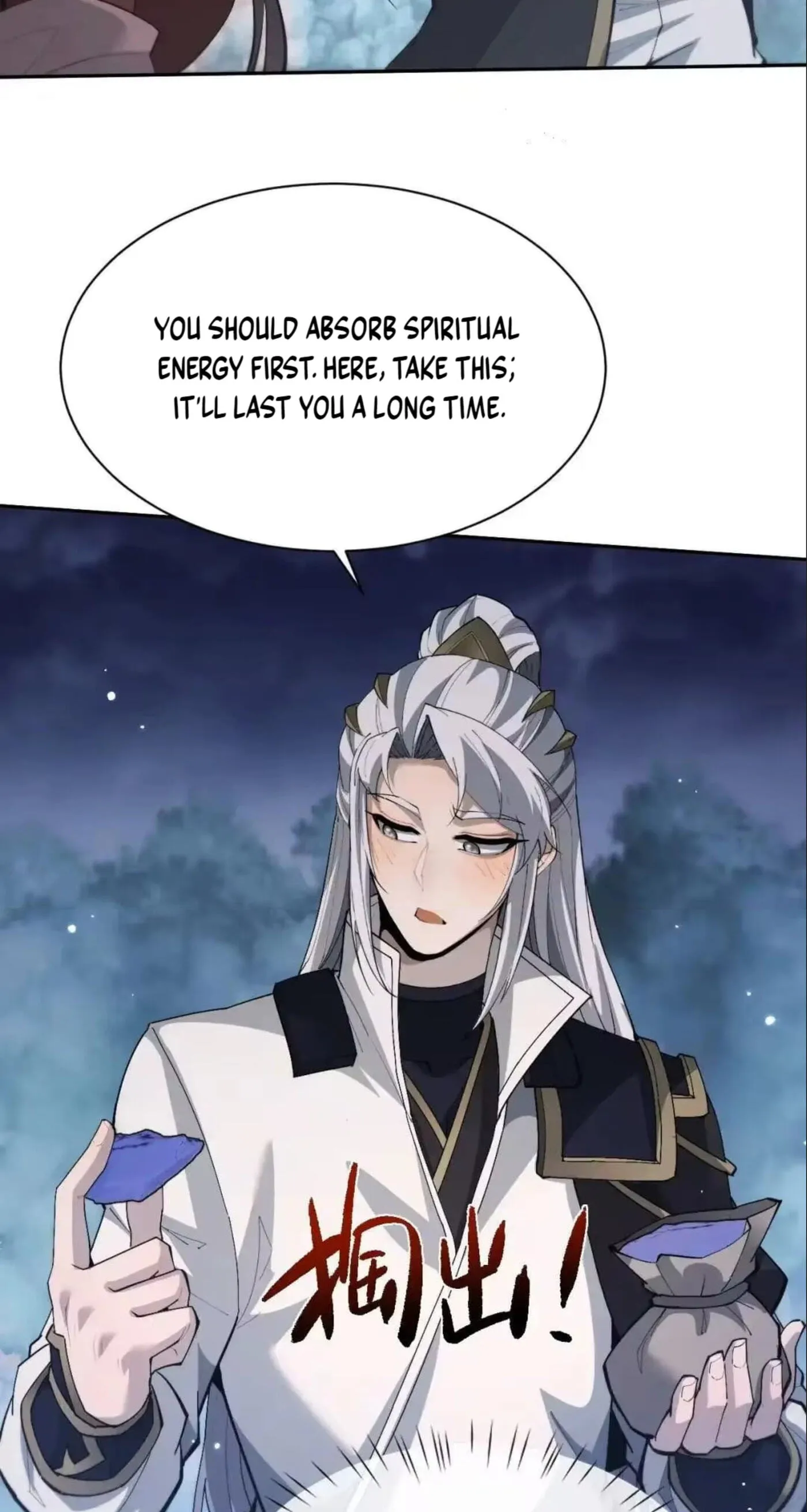 Read Full-time Swordsman chapter 116 image 23 on Lezhin