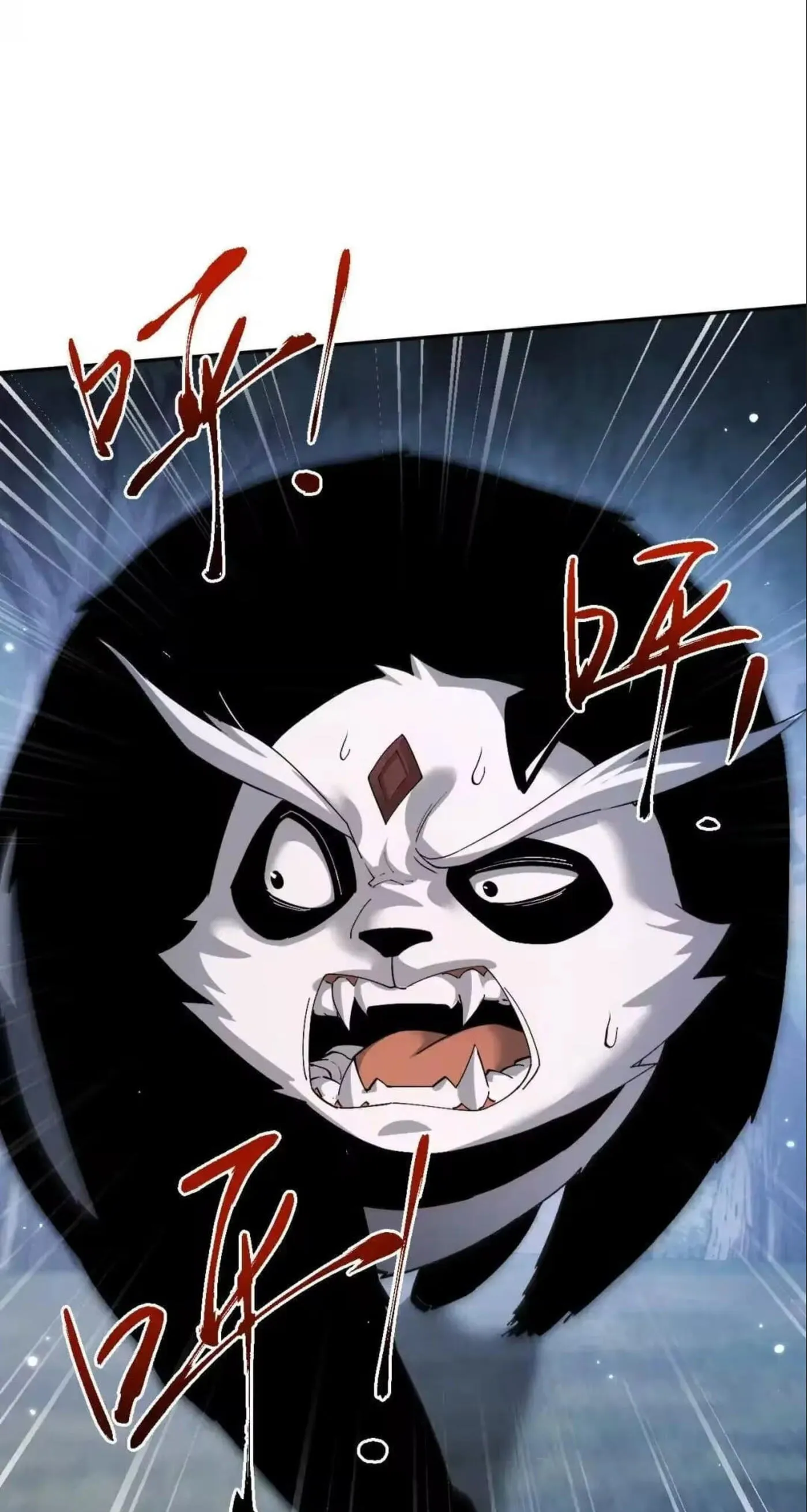 Read Full-time Swordsman chapter 116 image 34 on Lezhin
