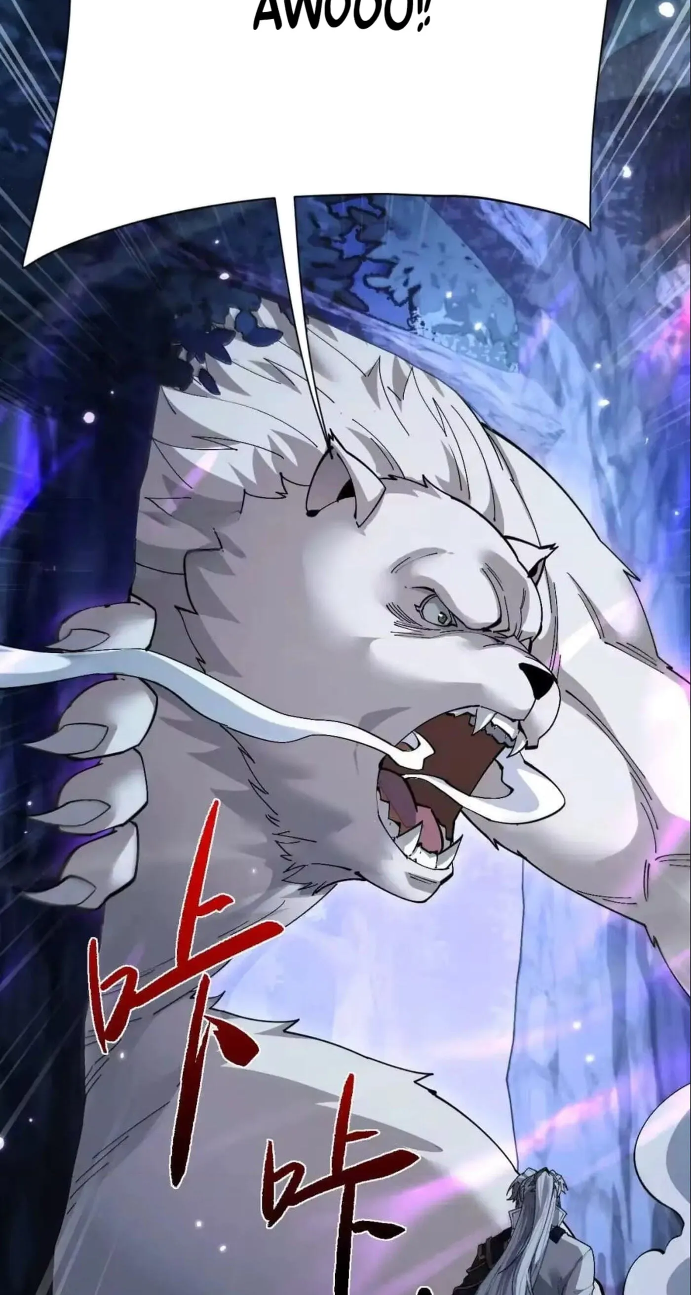 Read Full-time Swordsman chapter 116 image 39 on Lezhin