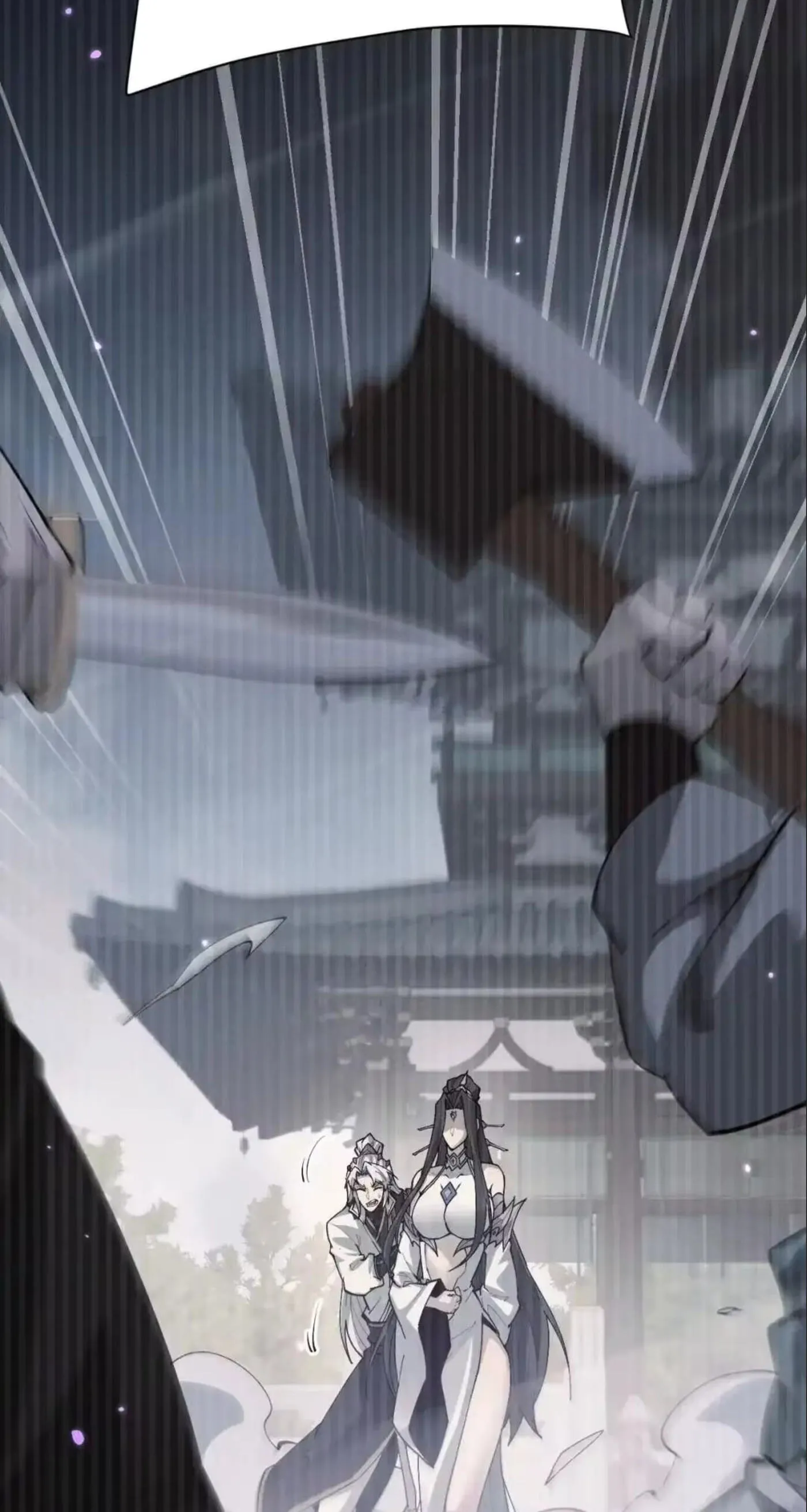 Read Full-time Swordsman chapter 116 image 43 on Lezhin