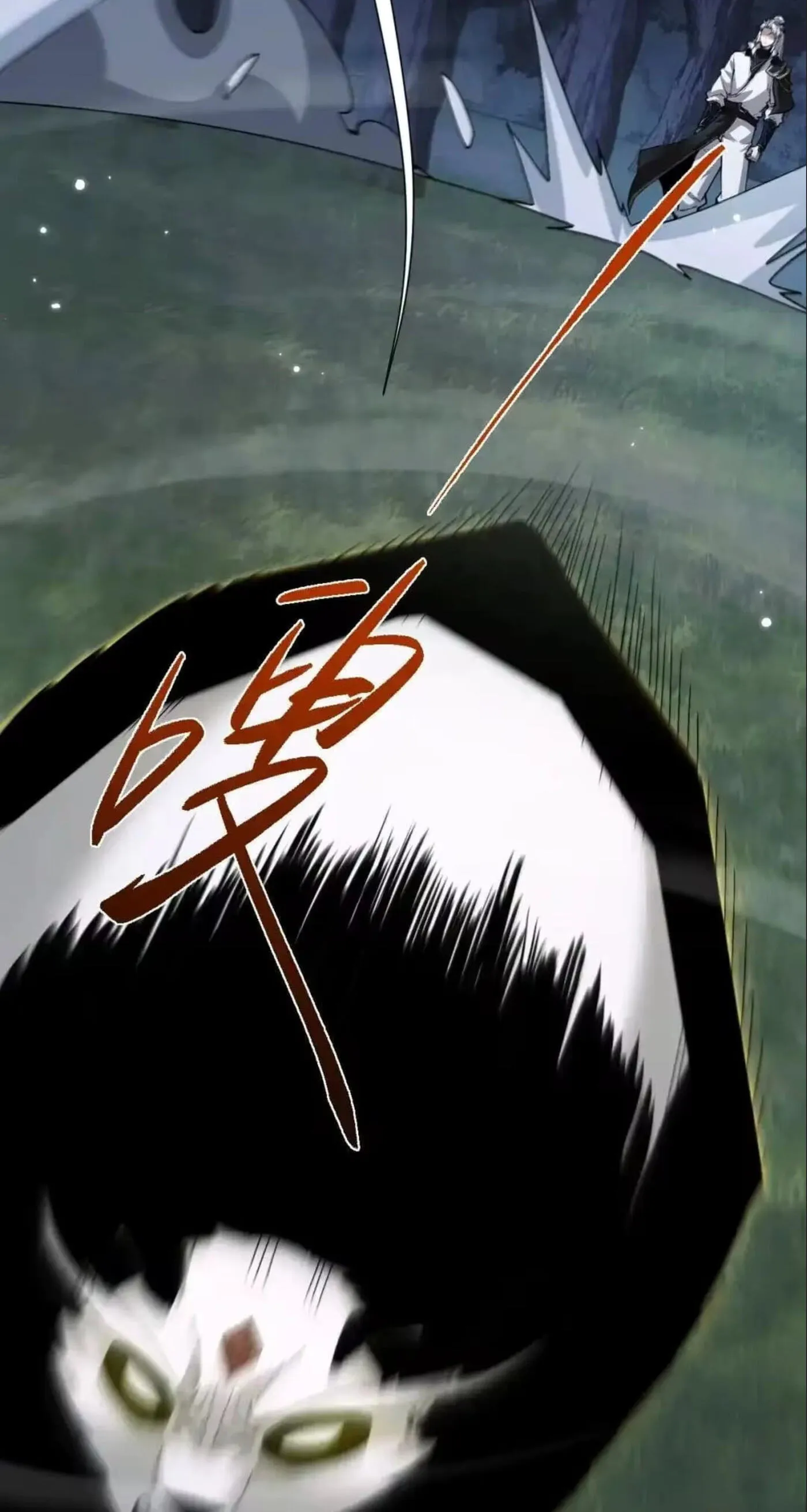 Read Full-time Swordsman chapter 116 image 48 on Lezhin