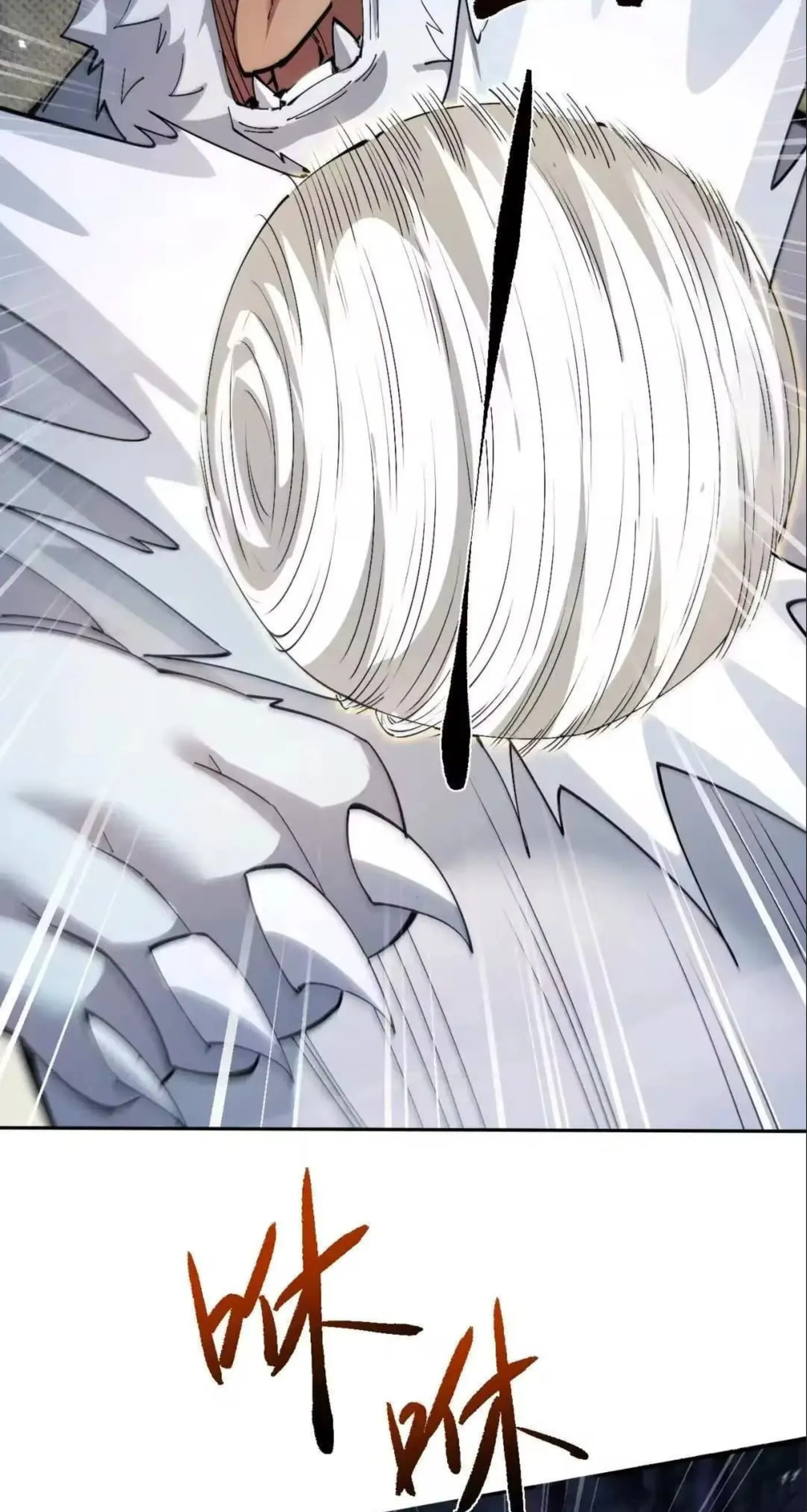 Read Full-time Swordsman chapter 116 image 50 on Lezhin