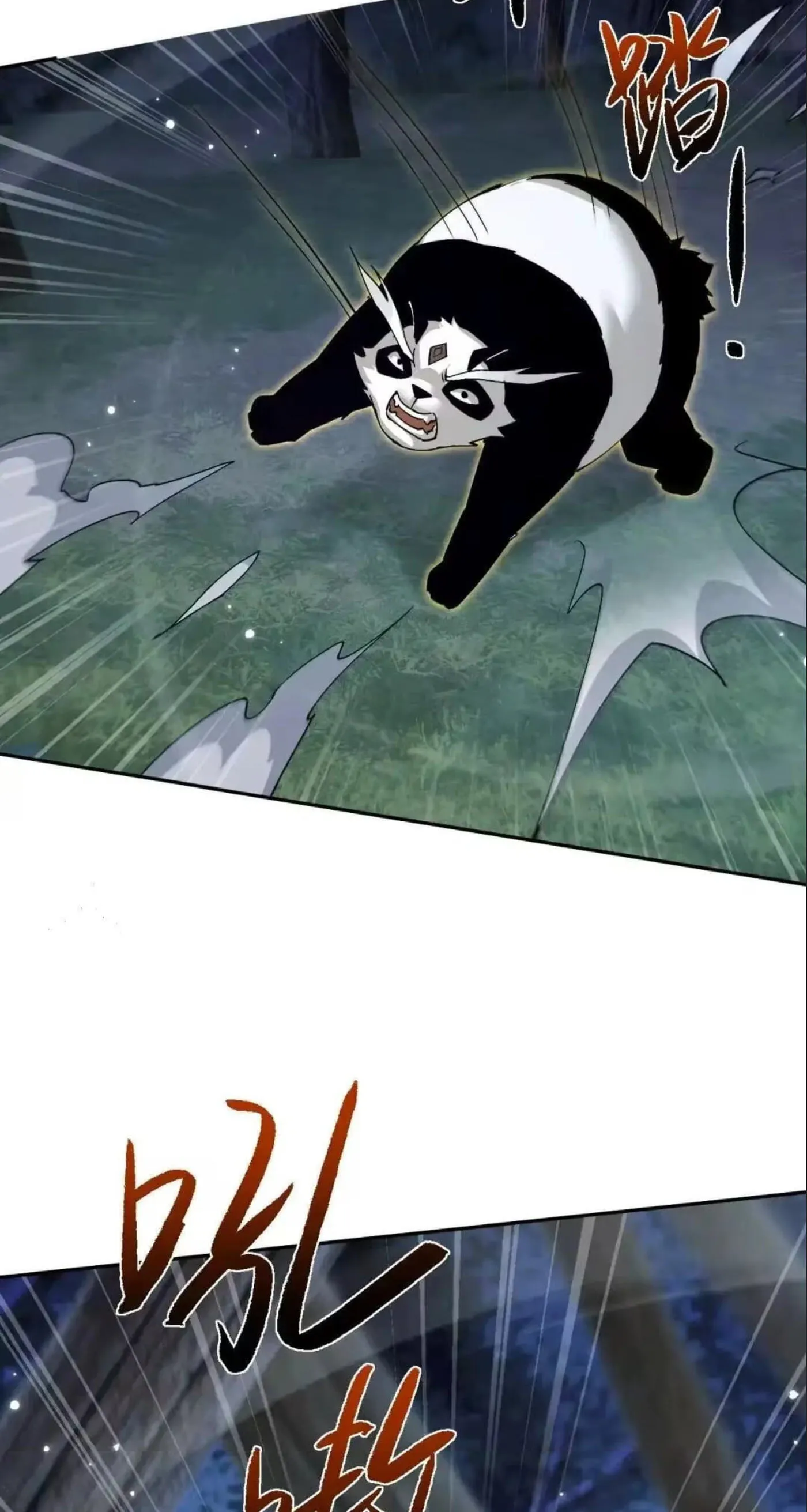 Read Full-time Swordsman chapter 116 image 51 on Lezhin