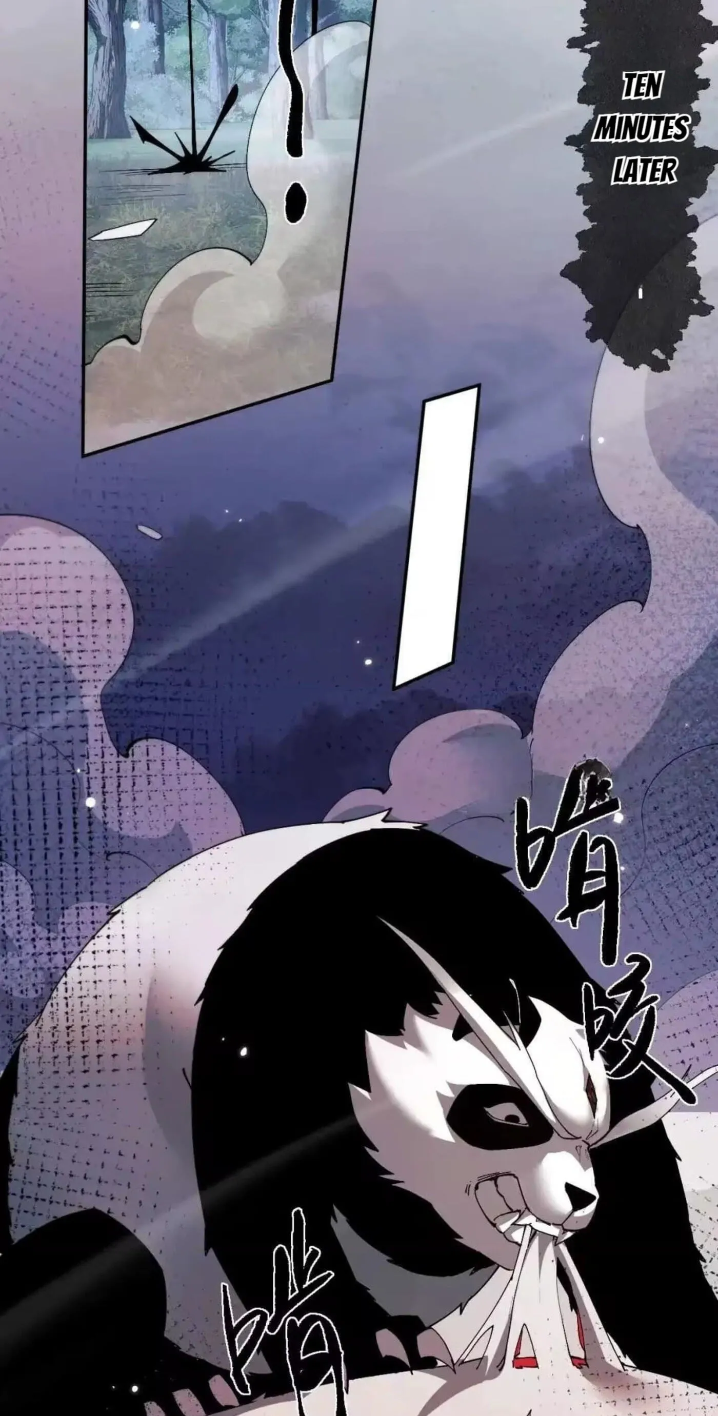 Read Full-time Swordsman chapter 116 image 55 on Lezhin