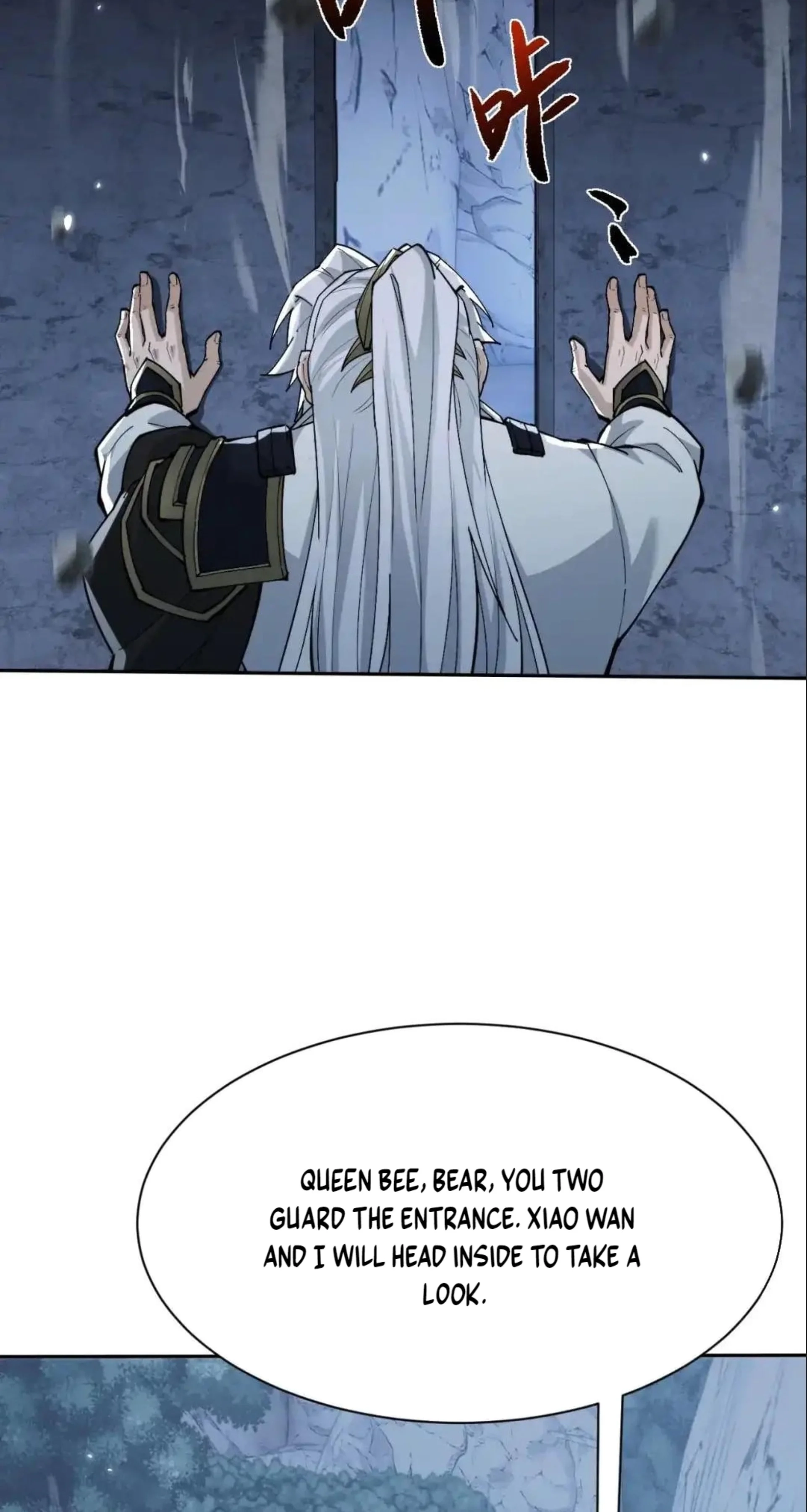Read Full-time Swordsman chapter 117 image 11 on Lezhin