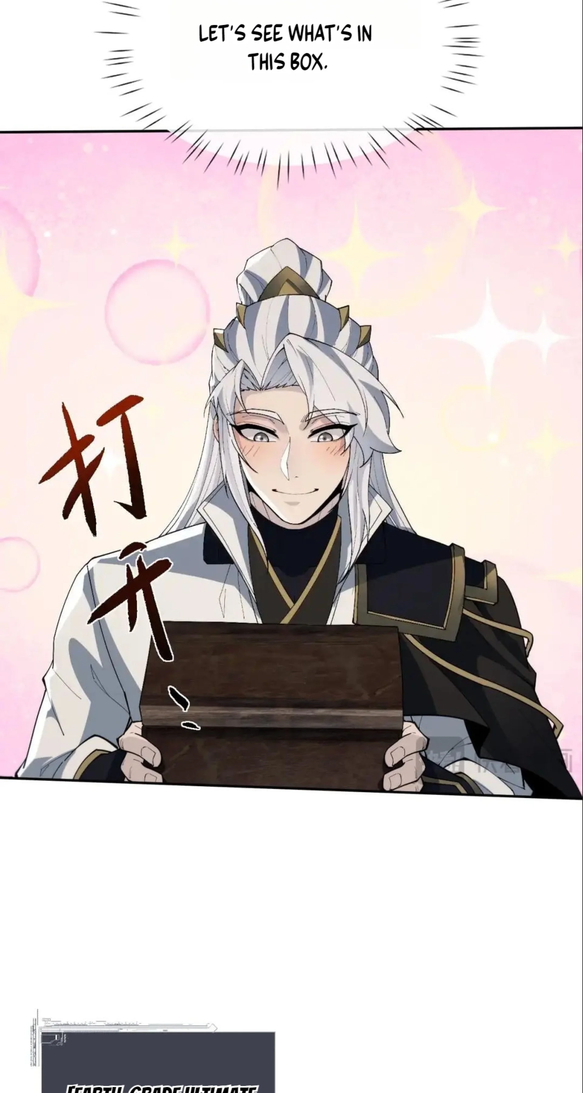 Read Full-time Swordsman chapter 117 image 18 on Lezhin