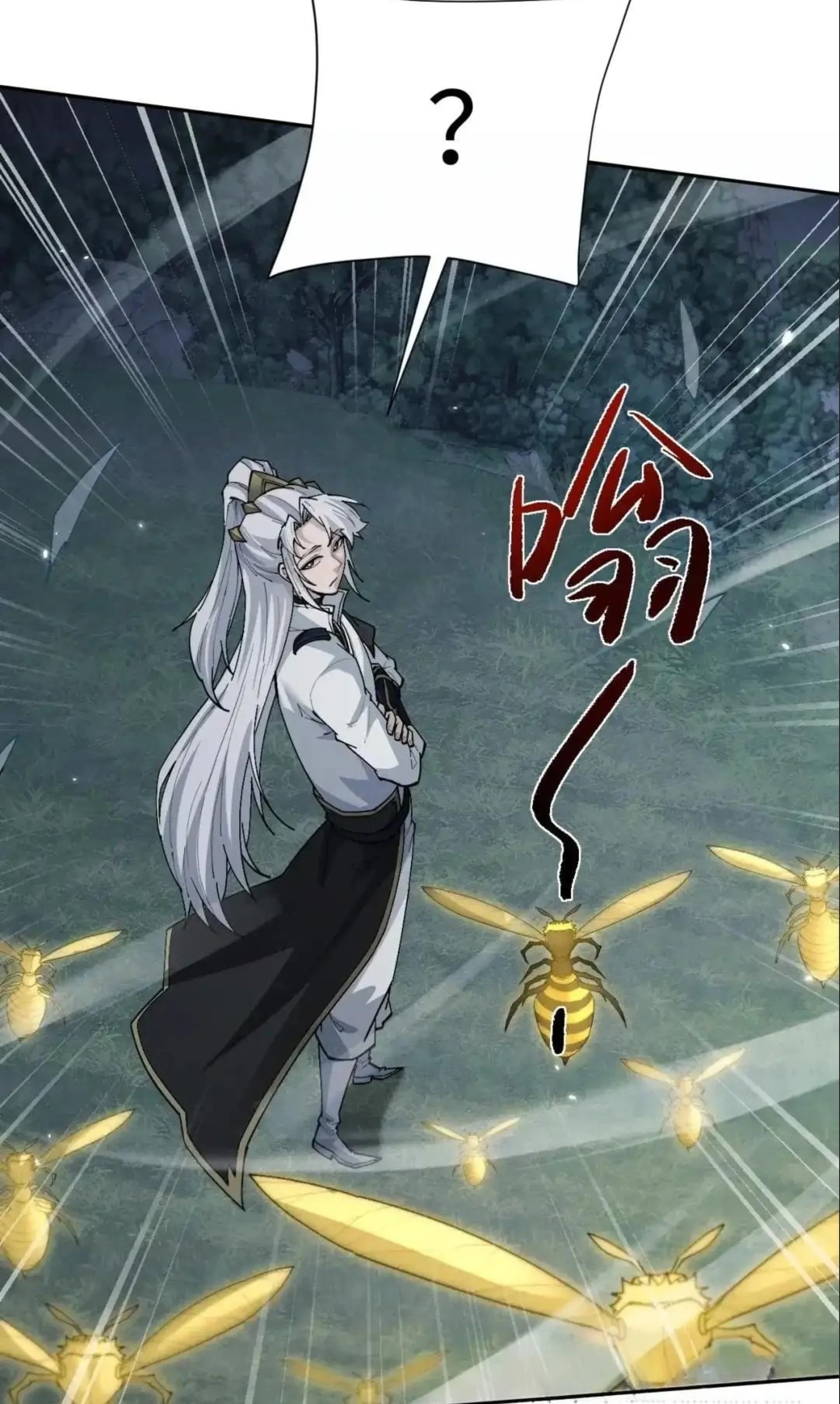 Read Full-time Swordsman chapter 117 image 2 on Lezhin