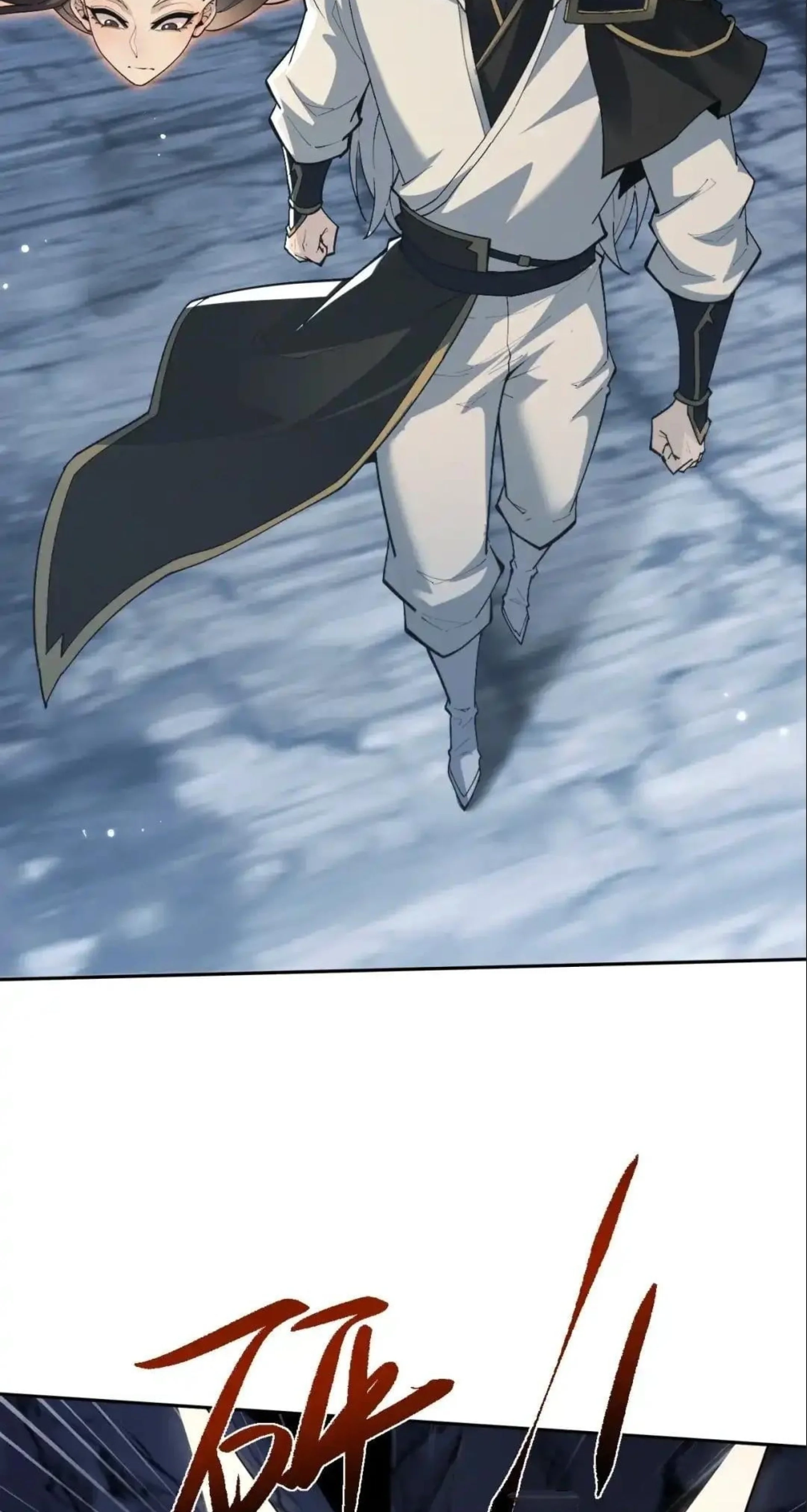 Read Full-time Swordsman chapter 117 image 23 on Lezhin