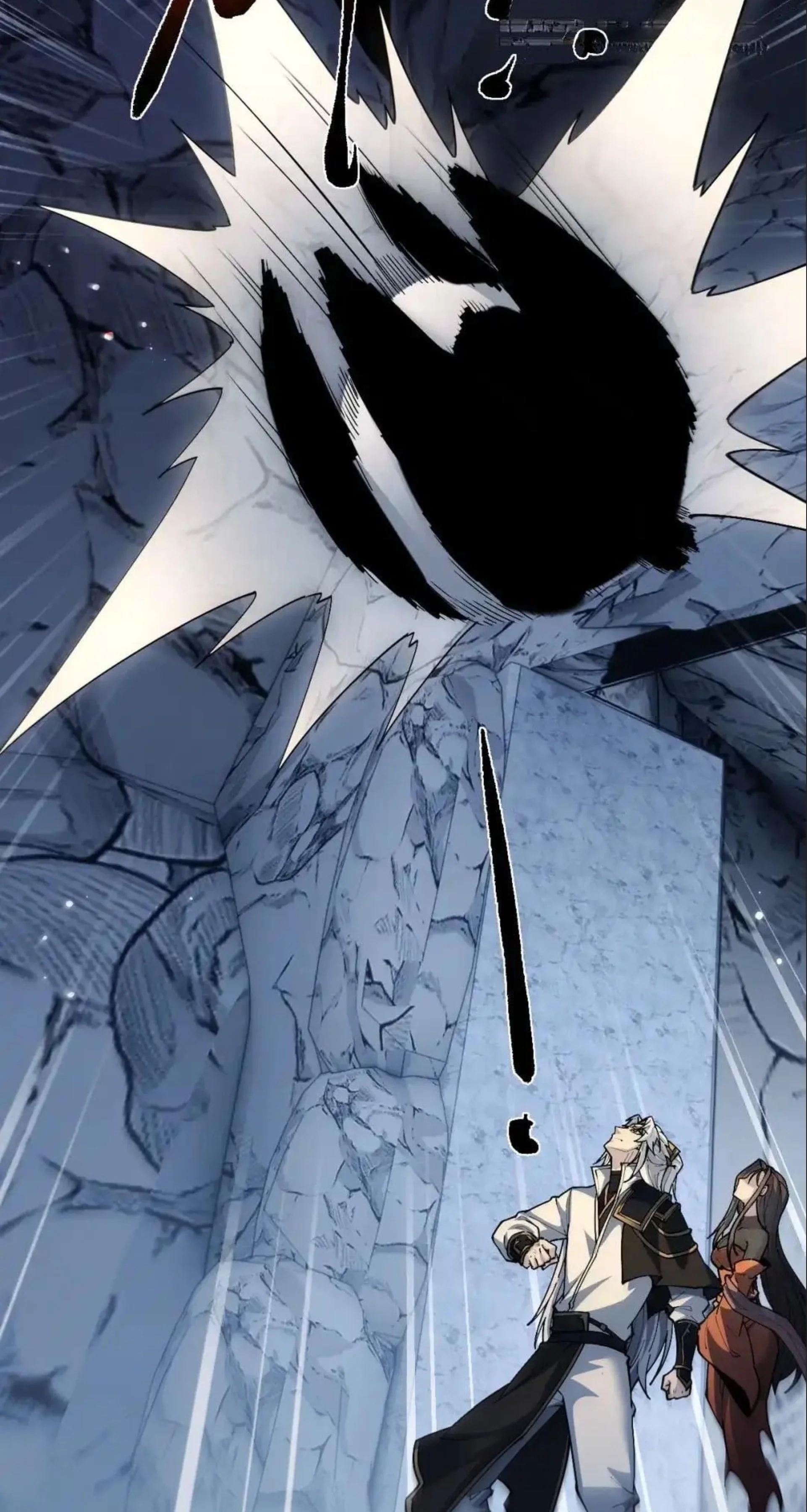 Read Full-time Swordsman chapter 117 image 24 on Lezhin