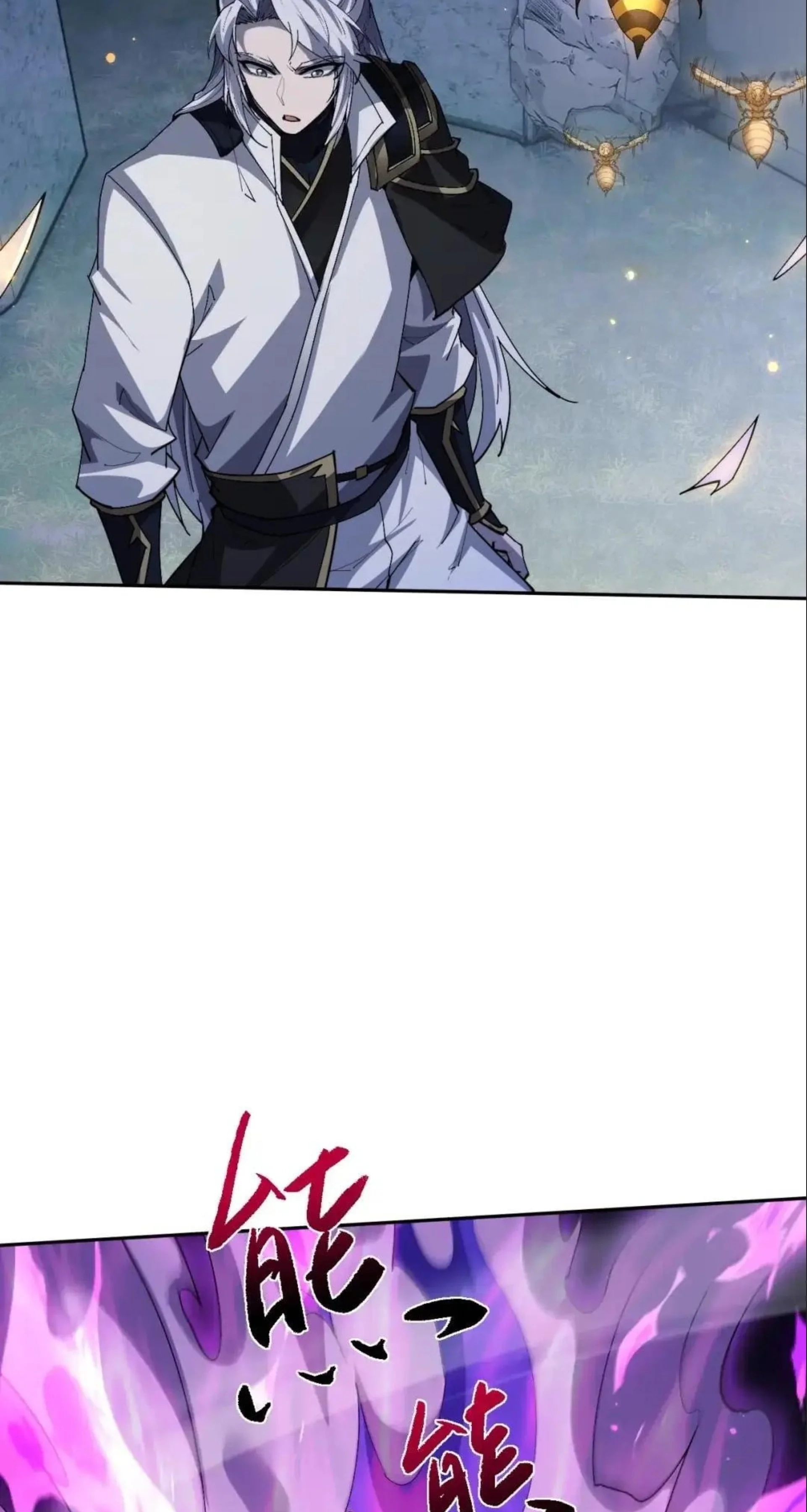 Read Full-time Swordsman chapter 117 image 28 on Lezhin