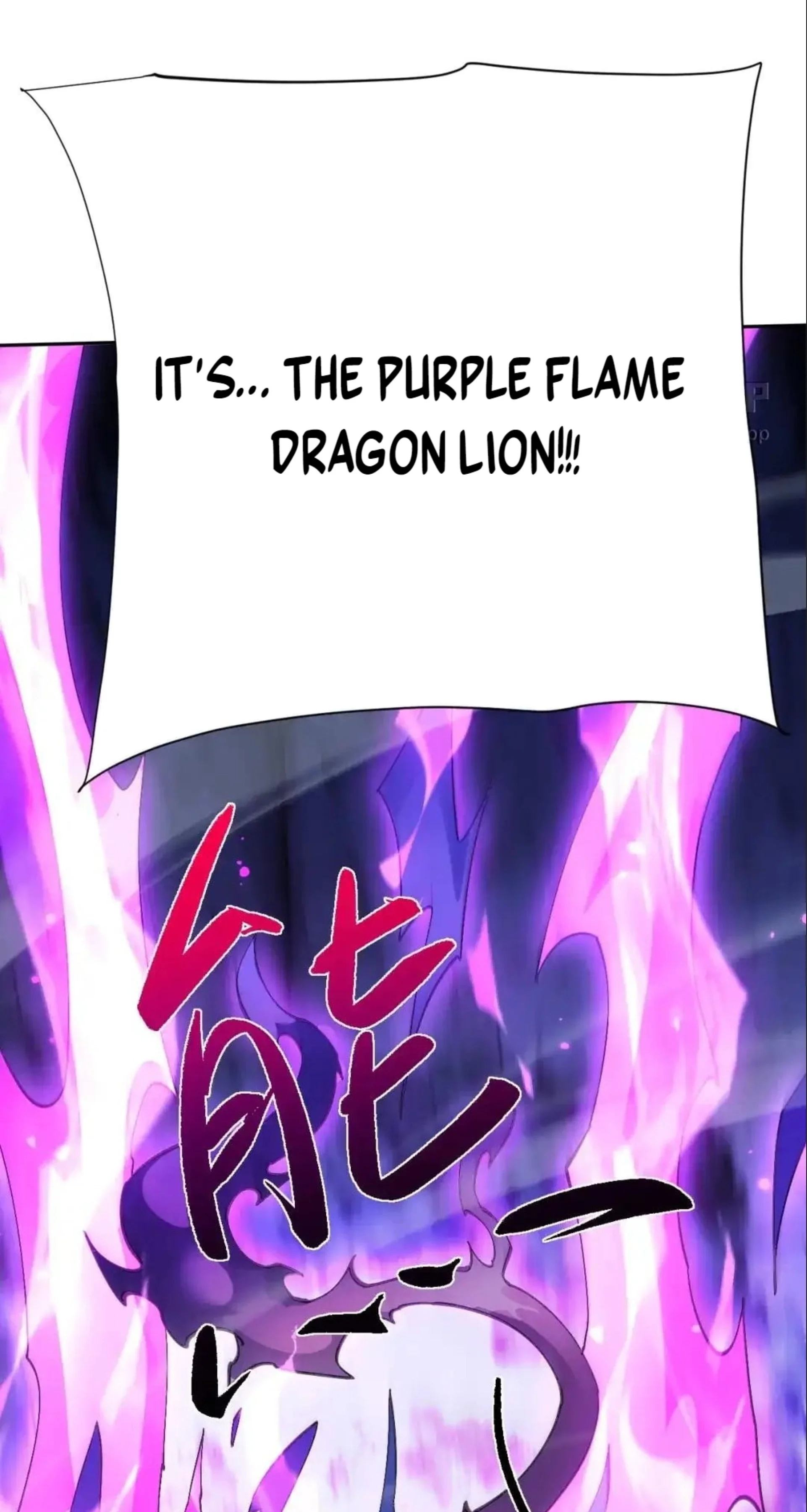 Read Full-time Swordsman chapter 117 image 30 on Lezhin