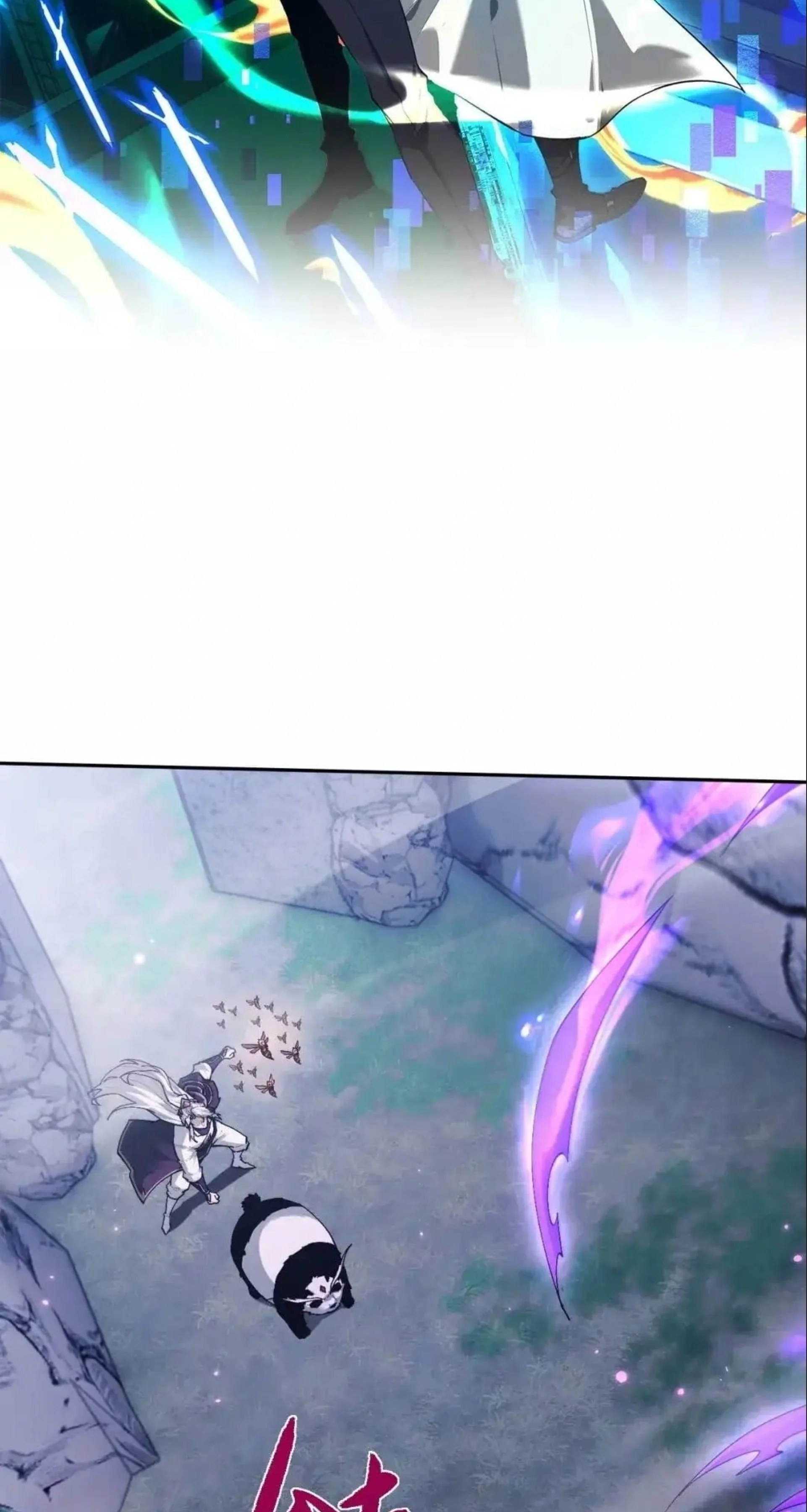 Read Full-time Swordsman chapter 117 image 34 on Lezhin