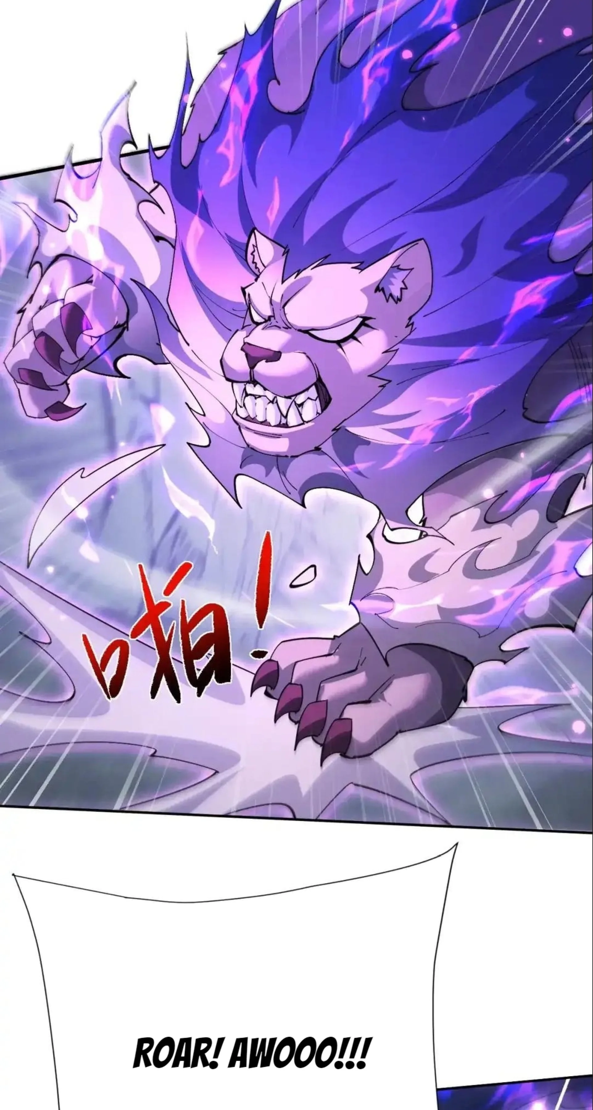 Read Full-time Swordsman chapter 117 image 48 on Lezhin