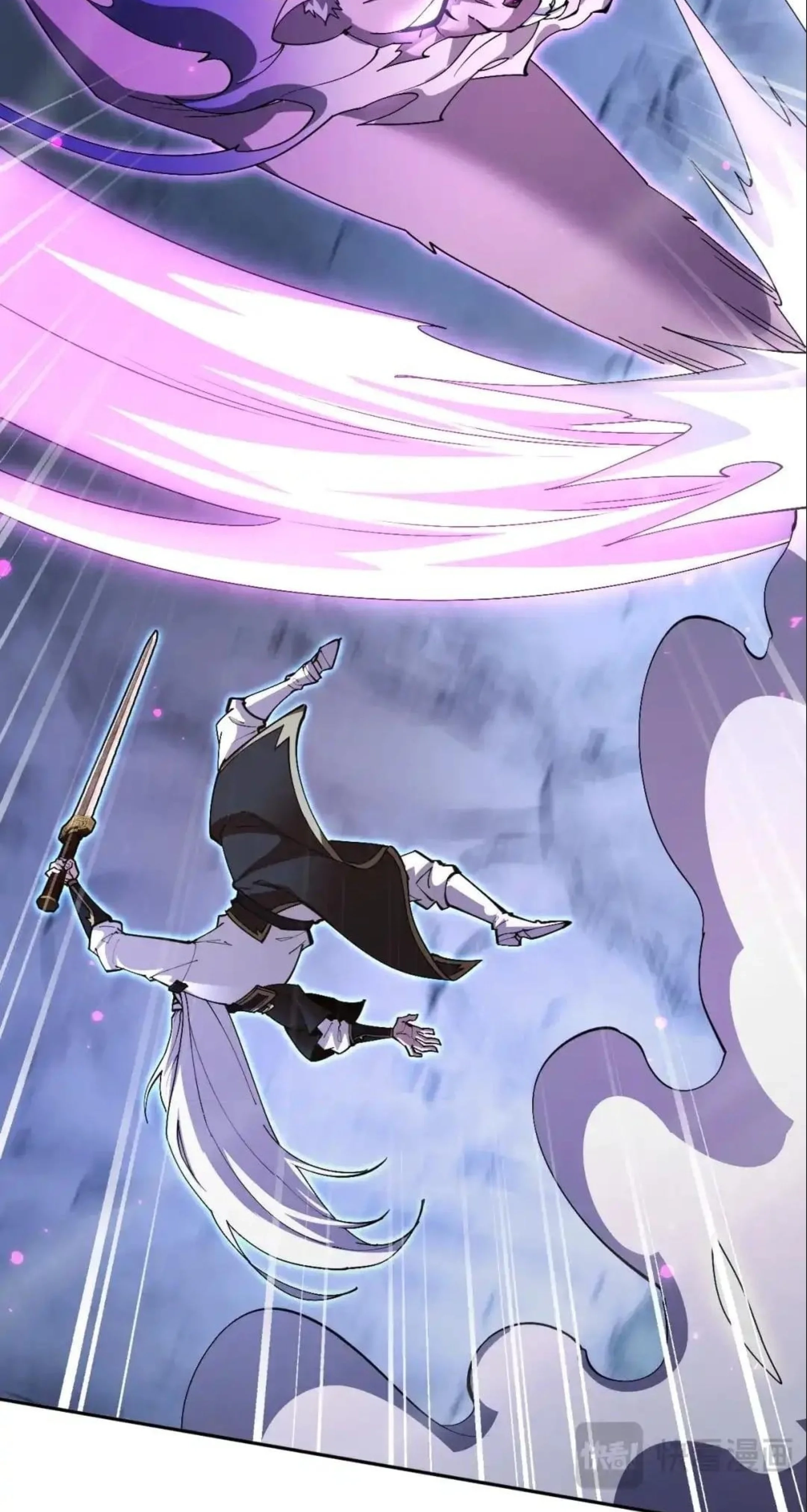 Read Full-time Swordsman chapter 117 image 52 on Lezhin