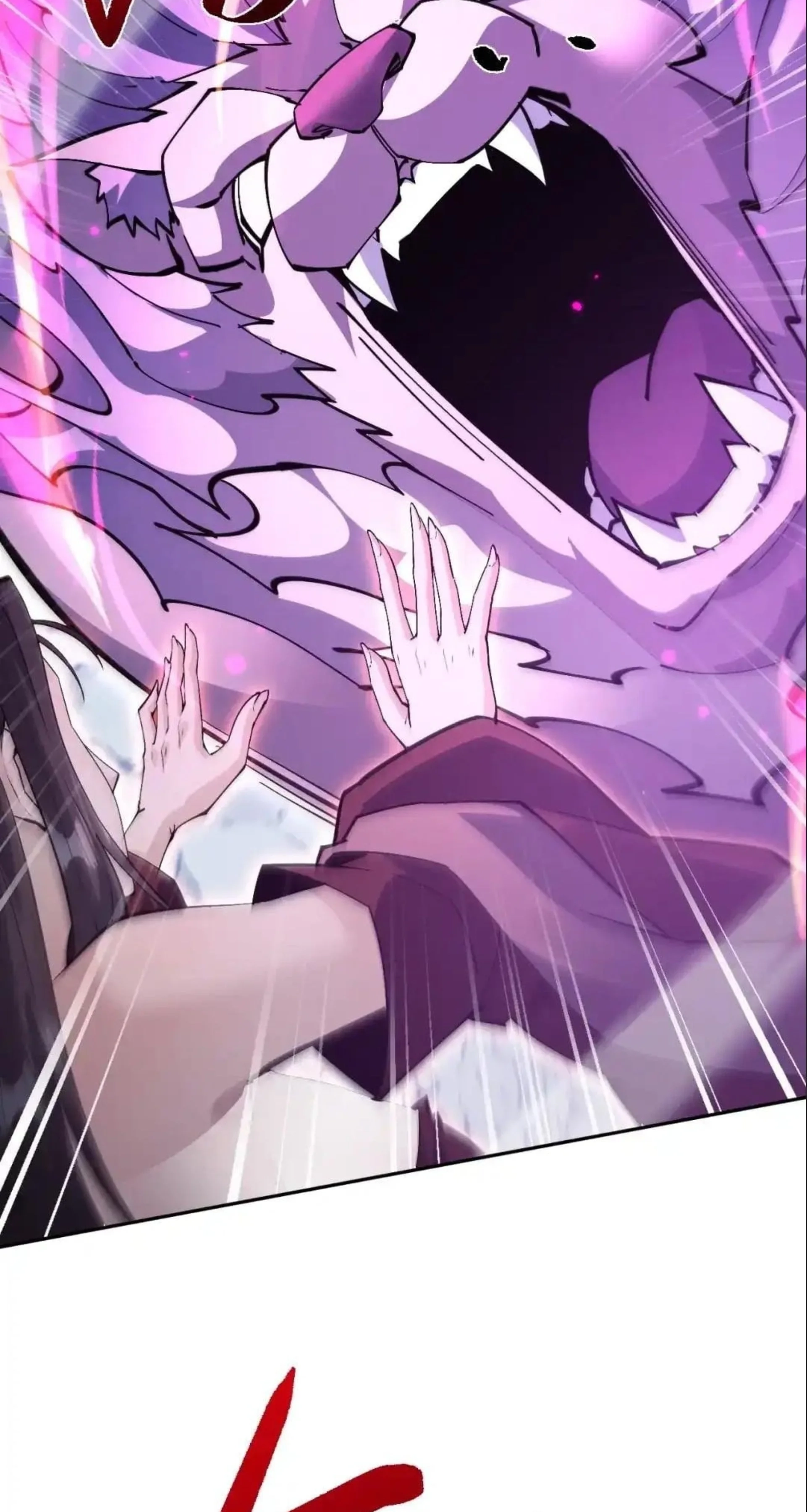 Read Full-time Swordsman chapter 117 image 61 on Lezhin