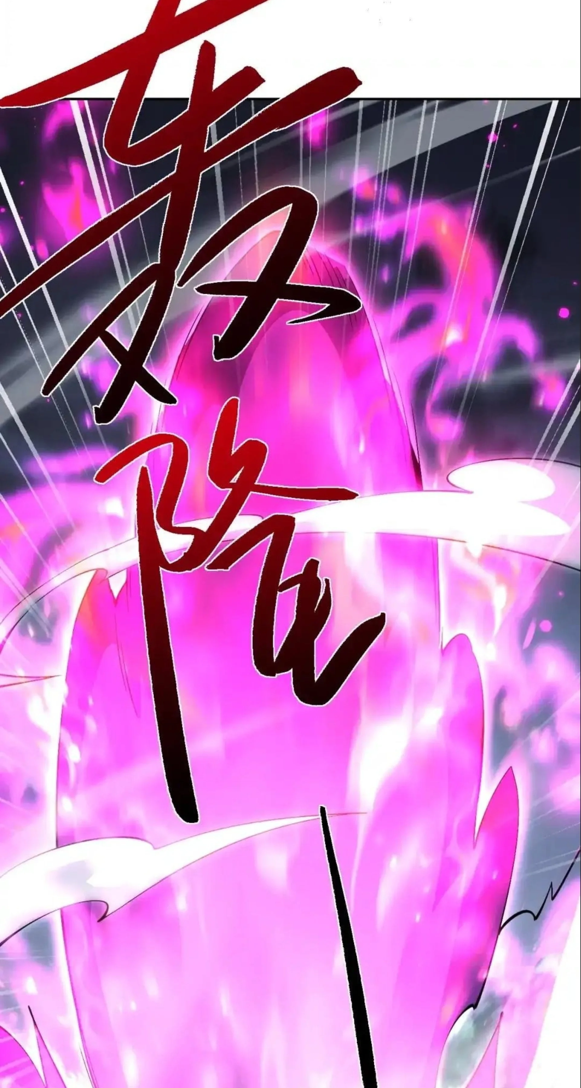 Read Full-time Swordsman chapter 117 image 62 on Lezhin