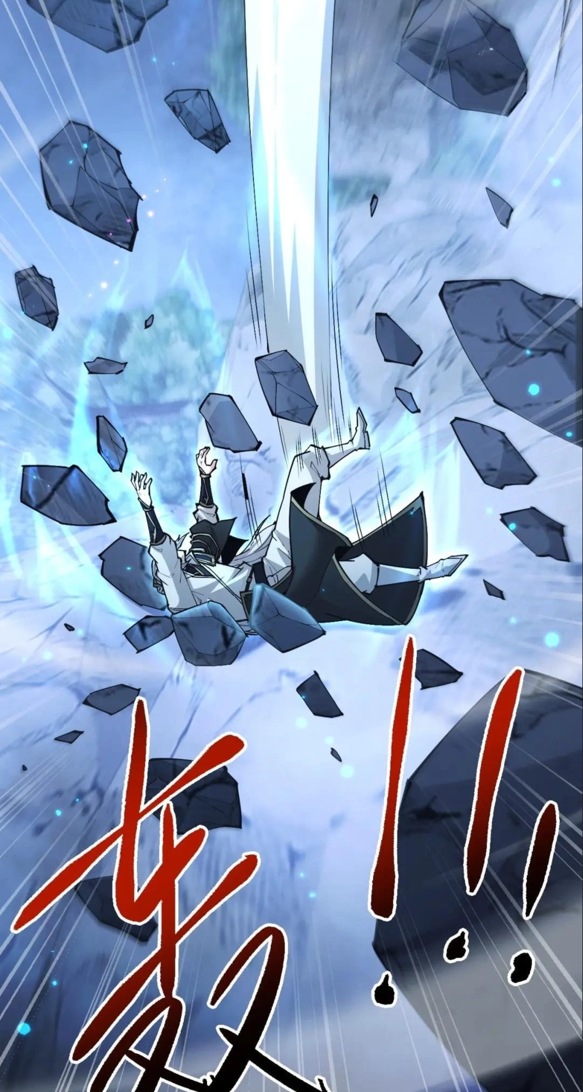 Read Full-time Swordsman chapter 118 image 13 on Lezhin