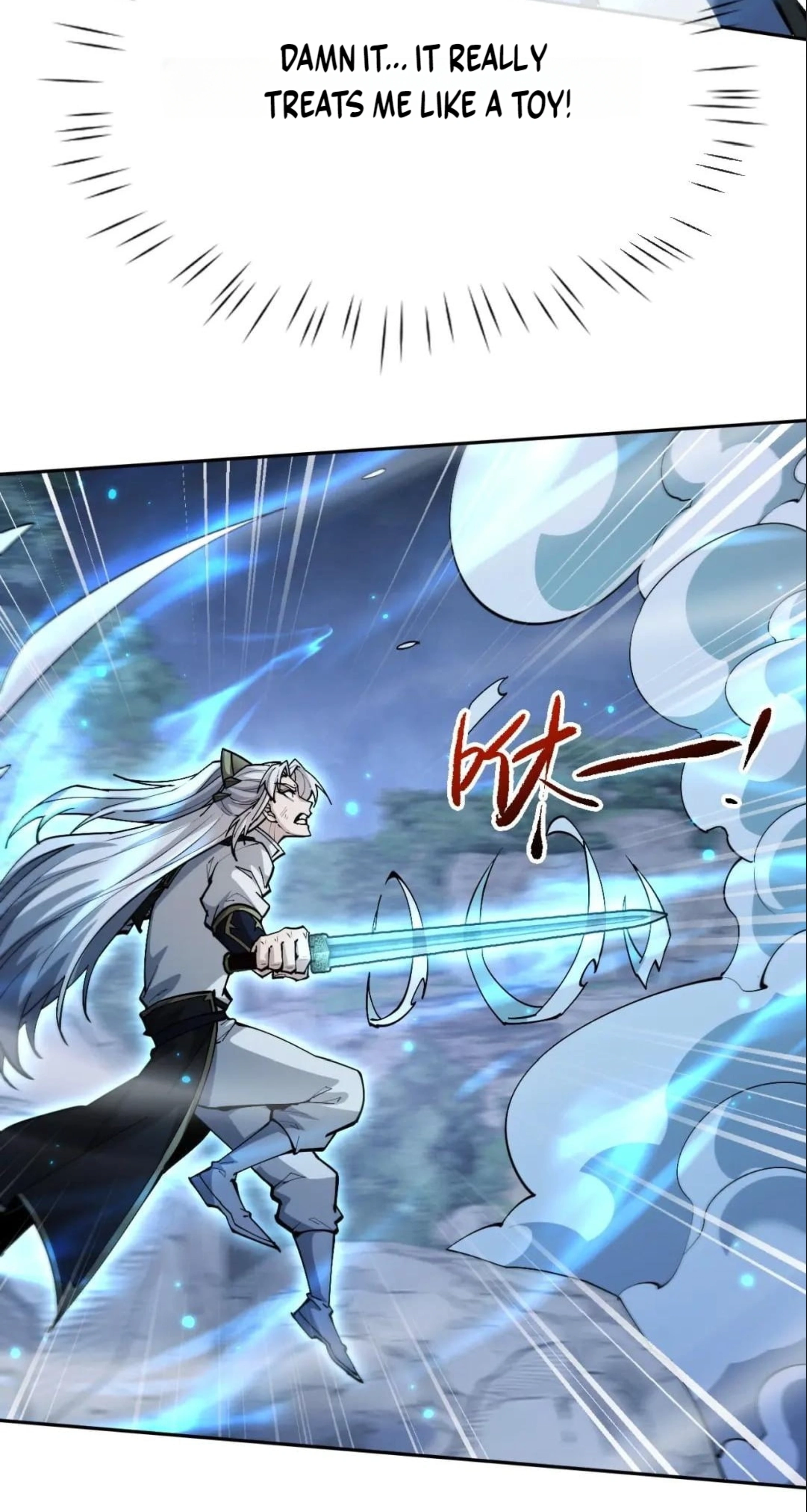 Read Full-time Swordsman chapter 118 image 15 on Lezhin