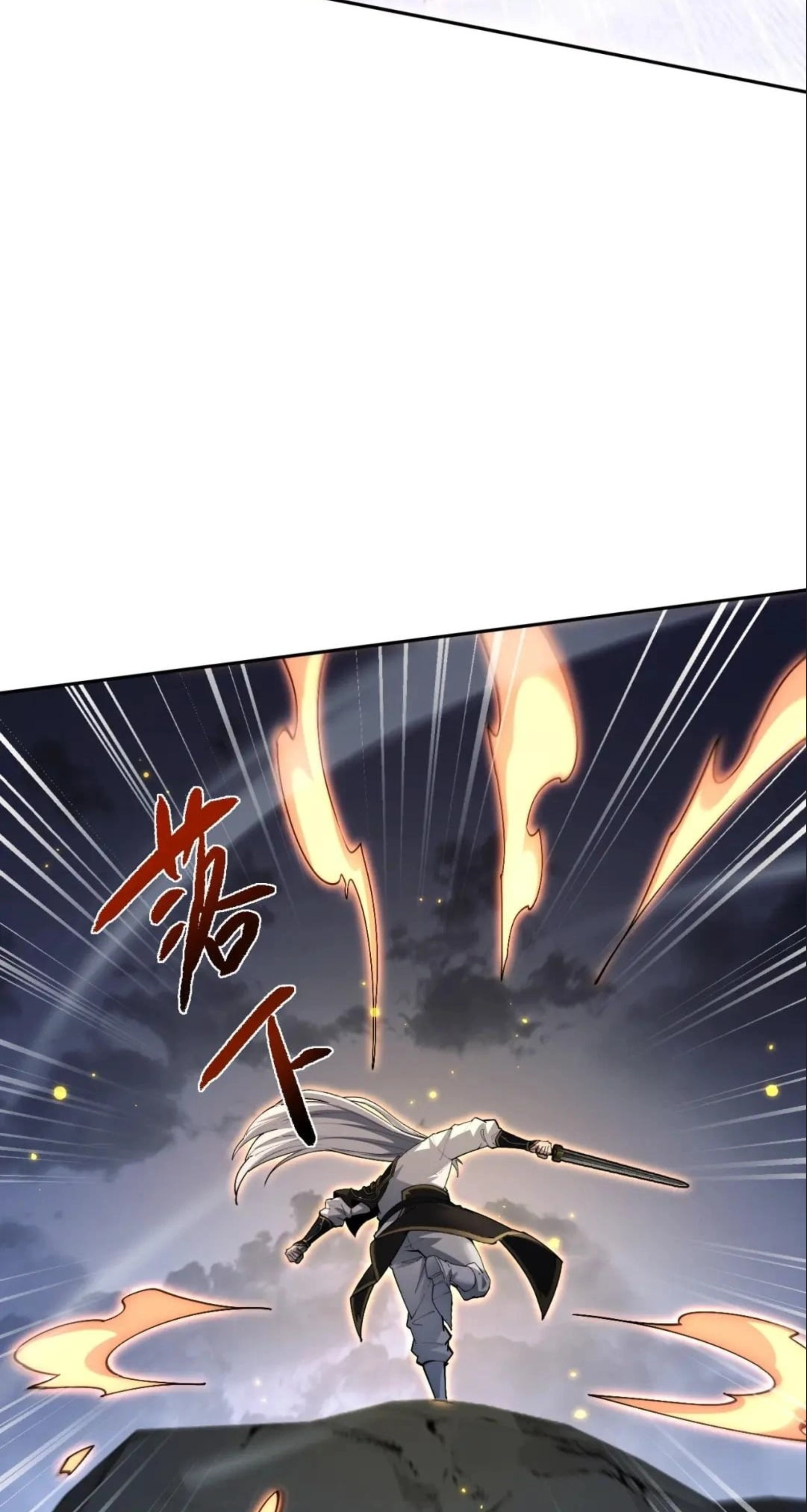 Read Full-time Swordsman chapter 118 image 20 on Lezhin