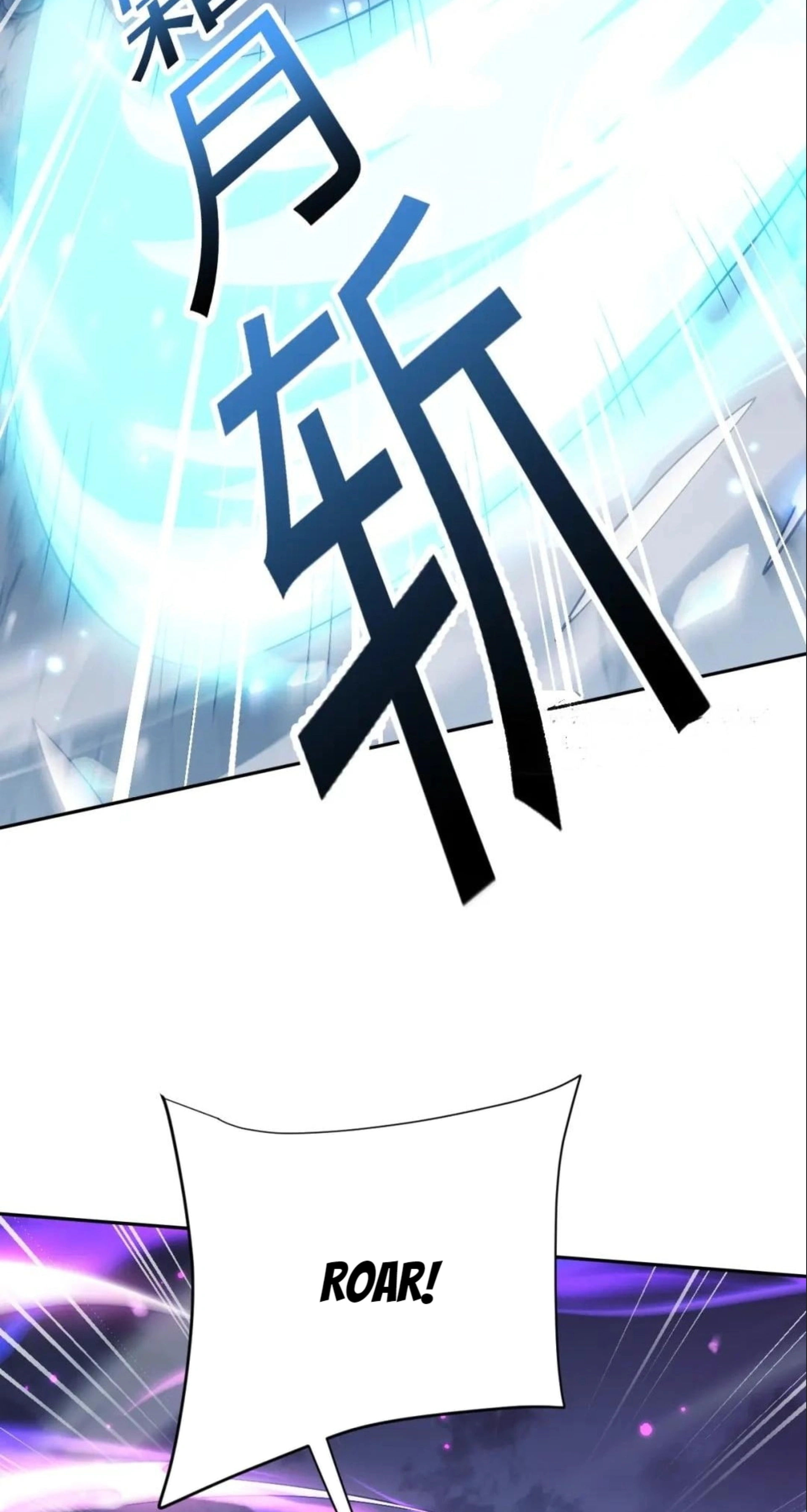 Read Full-time Swordsman chapter 118 image 23 on Lezhin