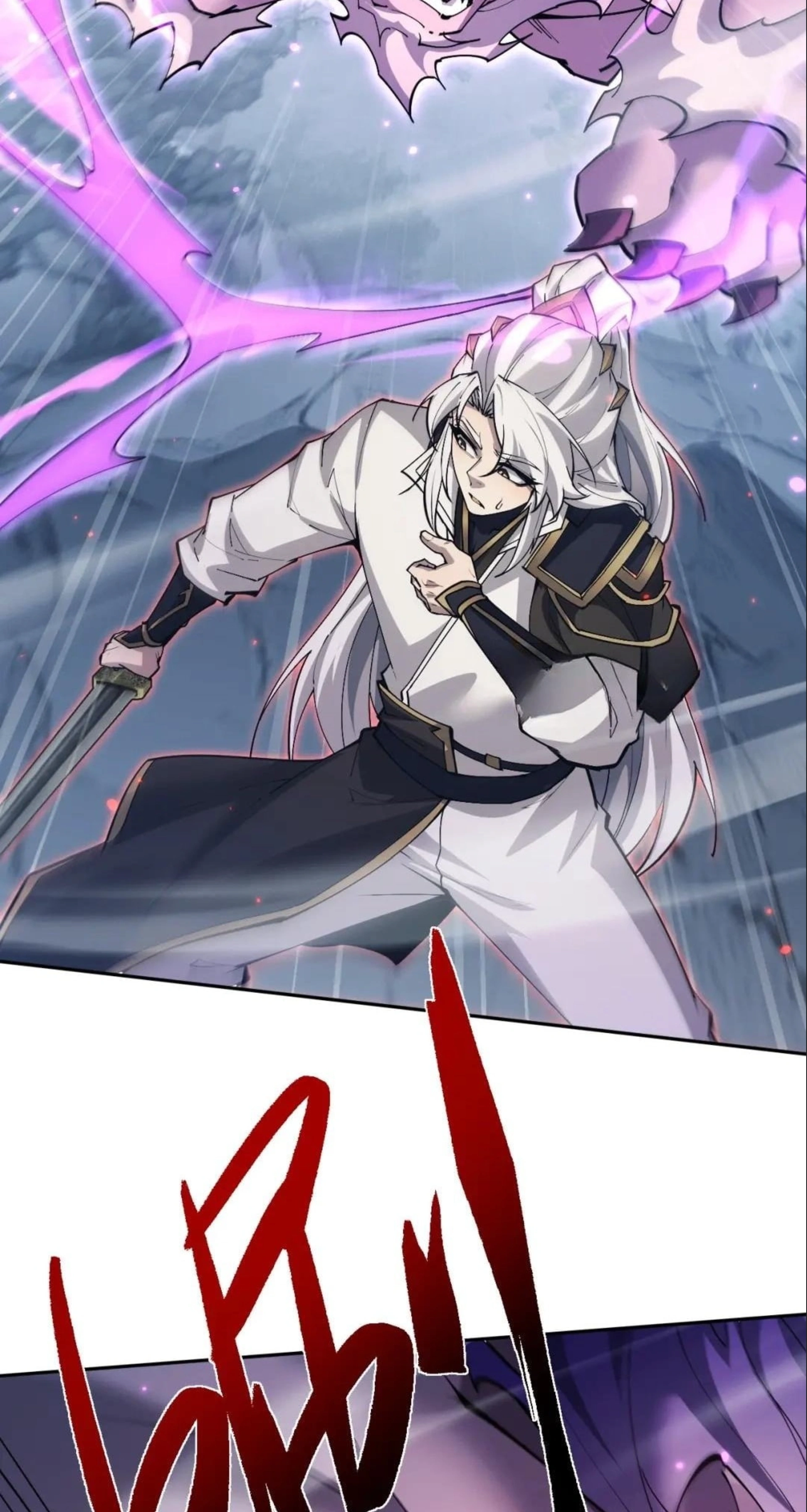 Read Full-time Swordsman chapter 118 image 27 on Lezhin