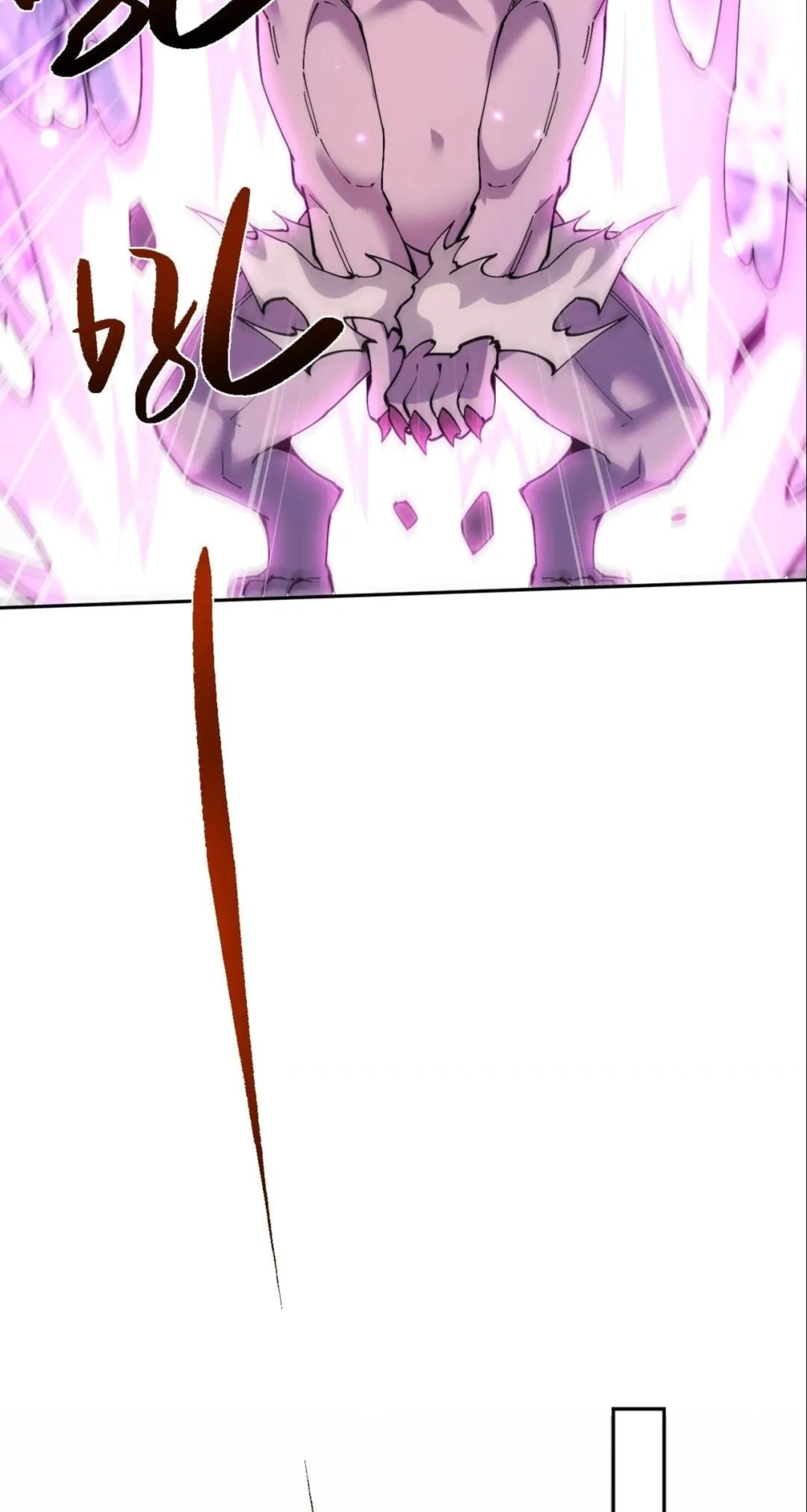 Read Full-time Swordsman chapter 118 image 36 on Lezhin