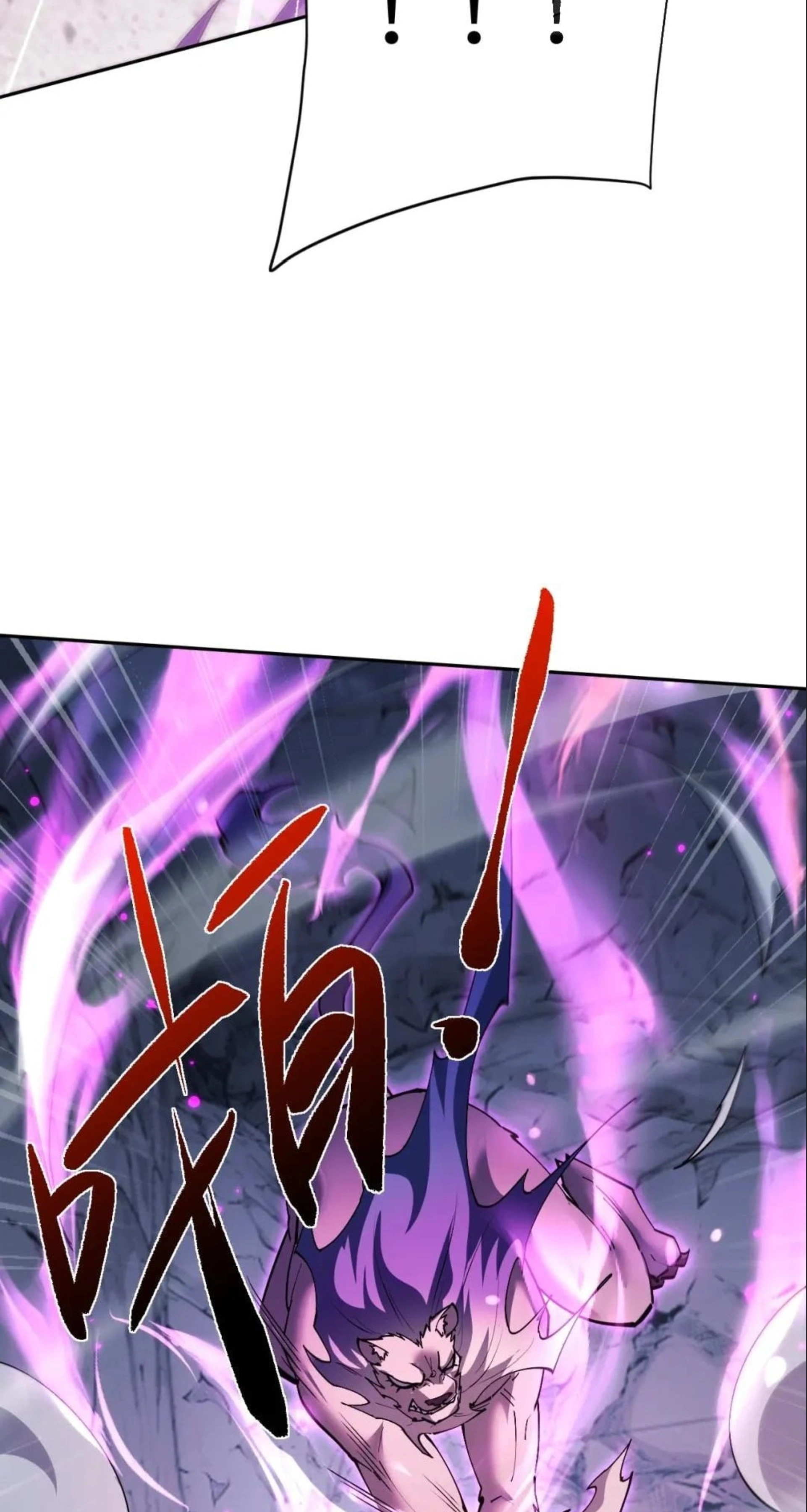 Read Full-time Swordsman chapter 118 image 5 on Lezhin