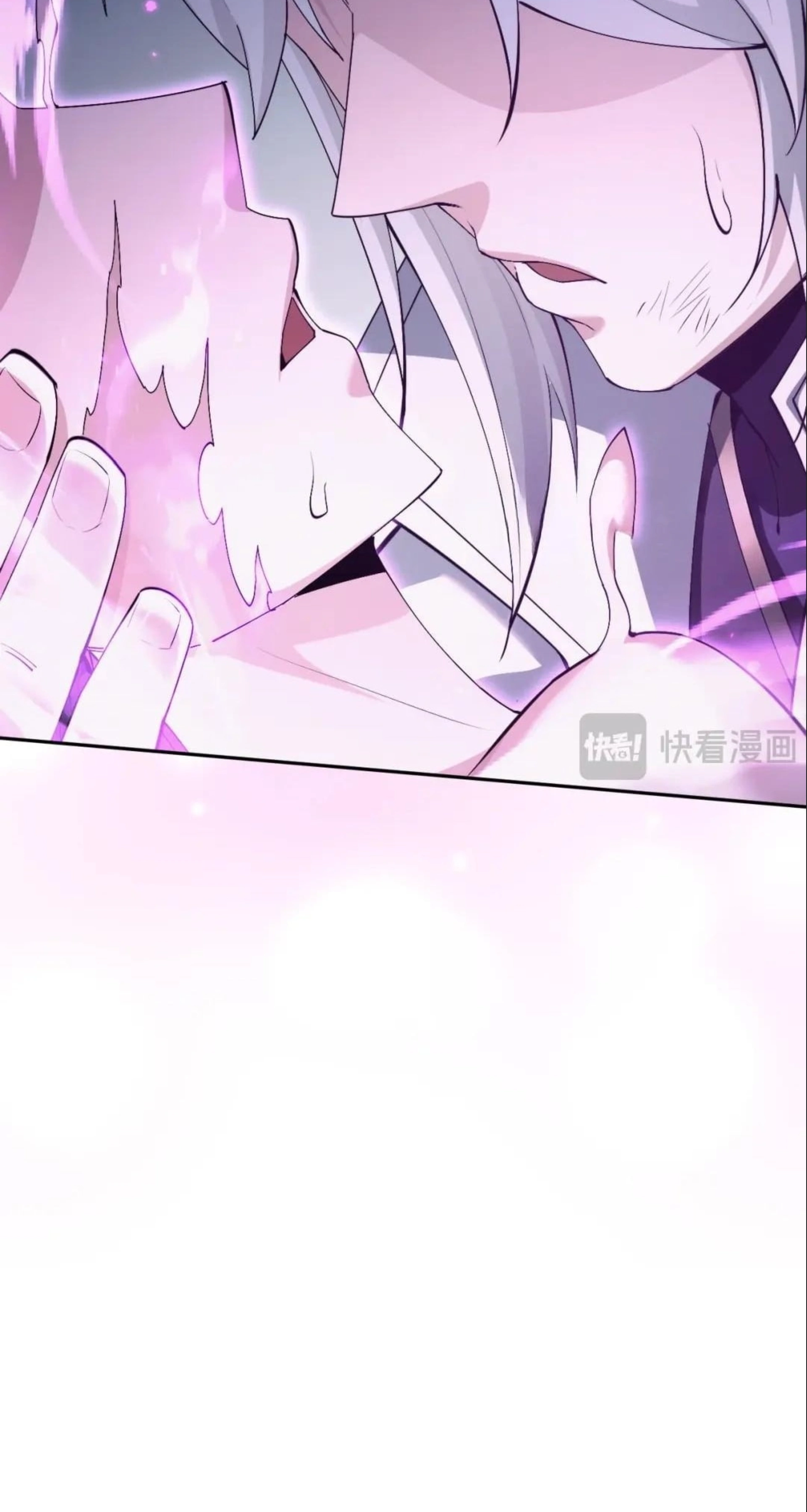 Read Full-time Swordsman chapter 118 image 62 on Lezhin