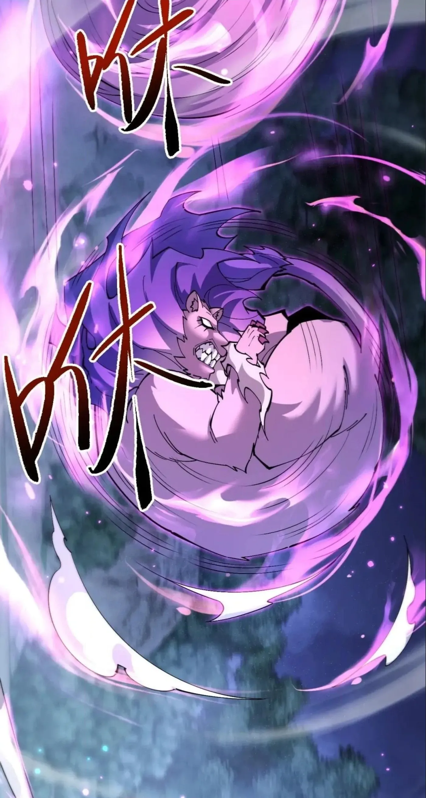 Read Full-time Swordsman chapter 118 image 9 on Lezhin