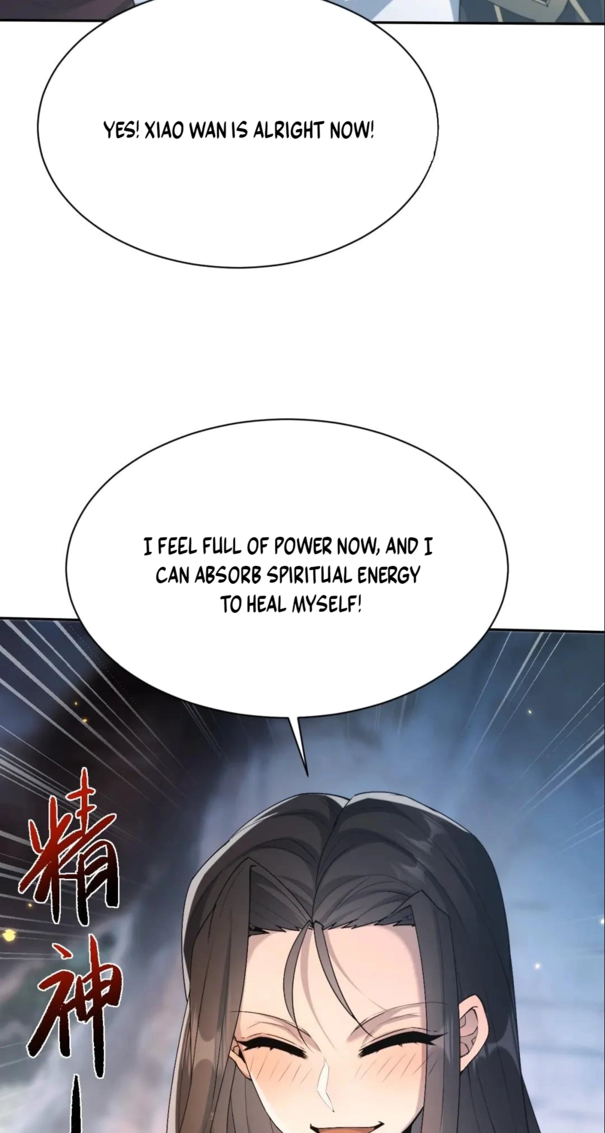 Read Full-time Swordsman chapter 119 image 12 on Lezhin
