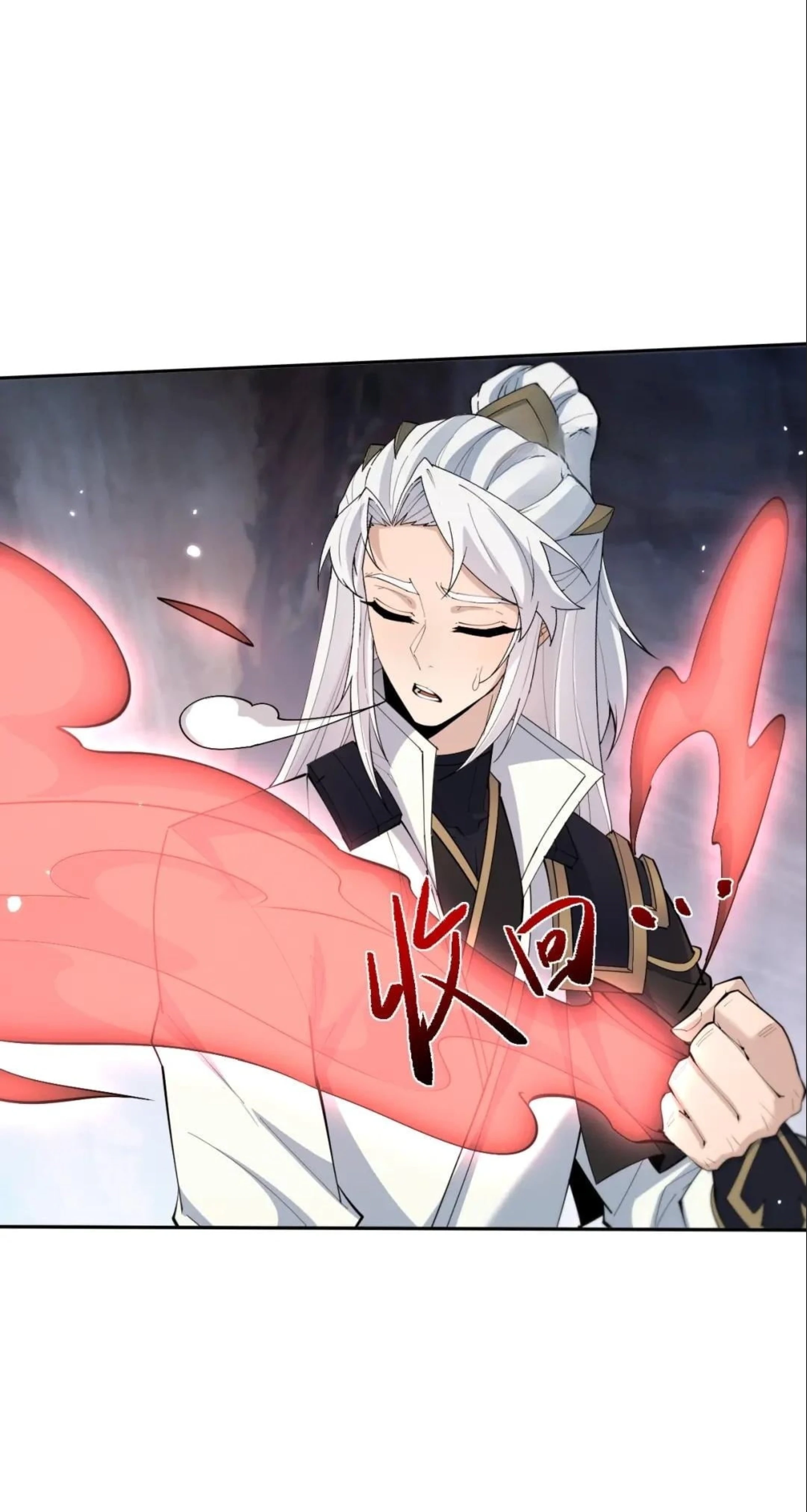 Read Full-time Swordsman chapter 119 image 16 on Lezhin