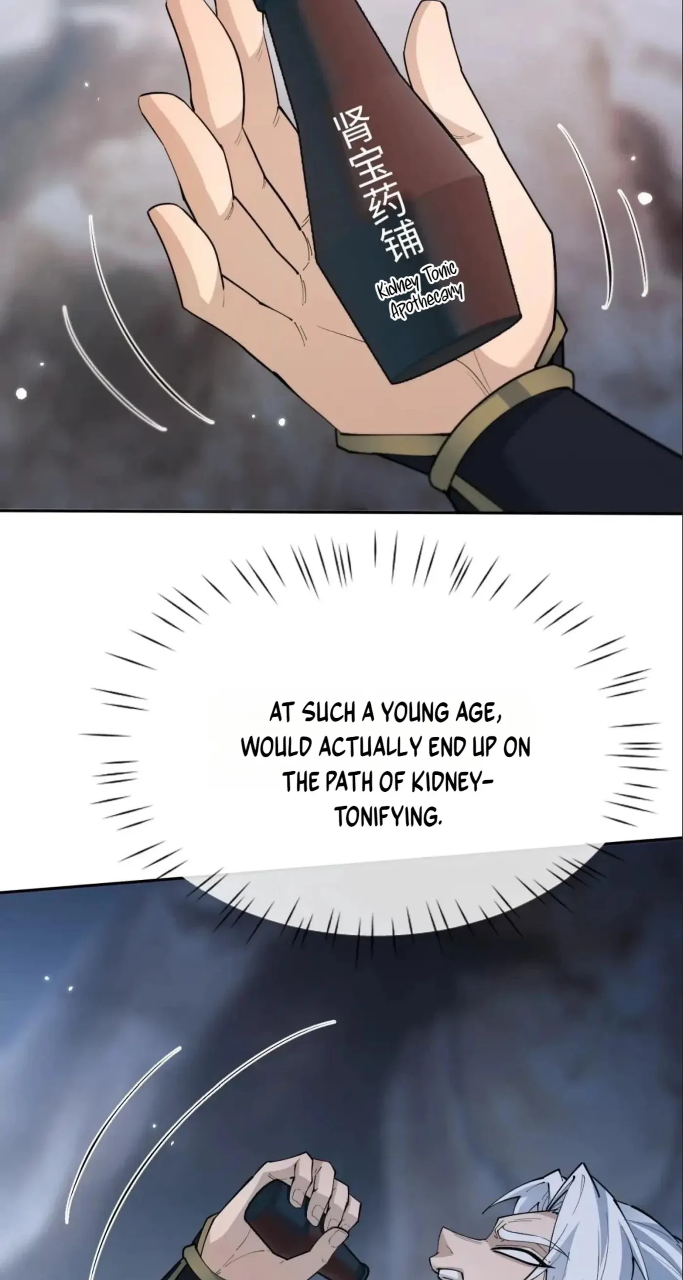 Read Full-time Swordsman chapter 119 image 19 on Lezhin