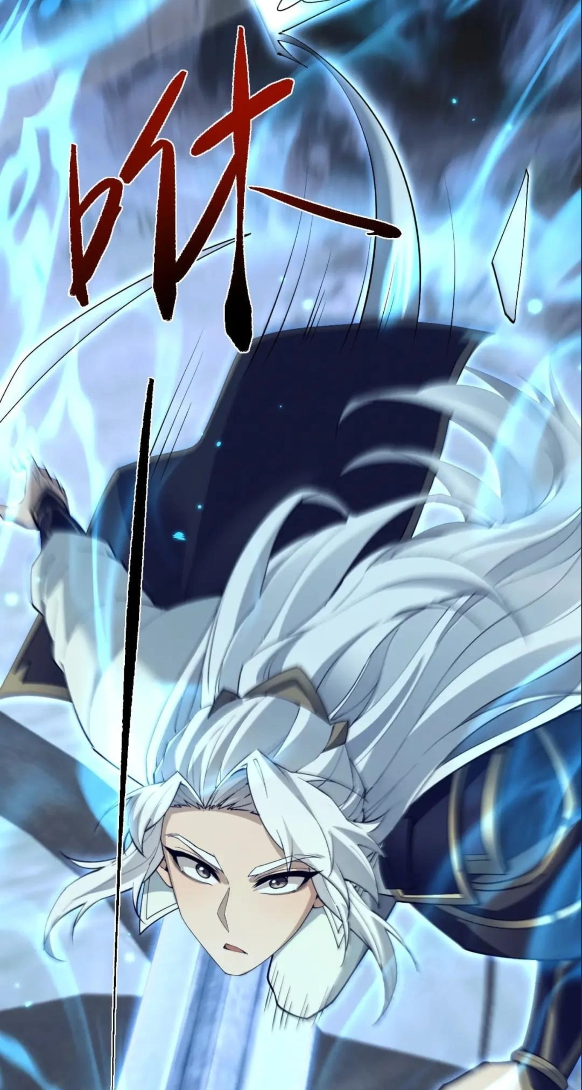 Read Full-time Swordsman chapter 119 image 25 on Lezhin