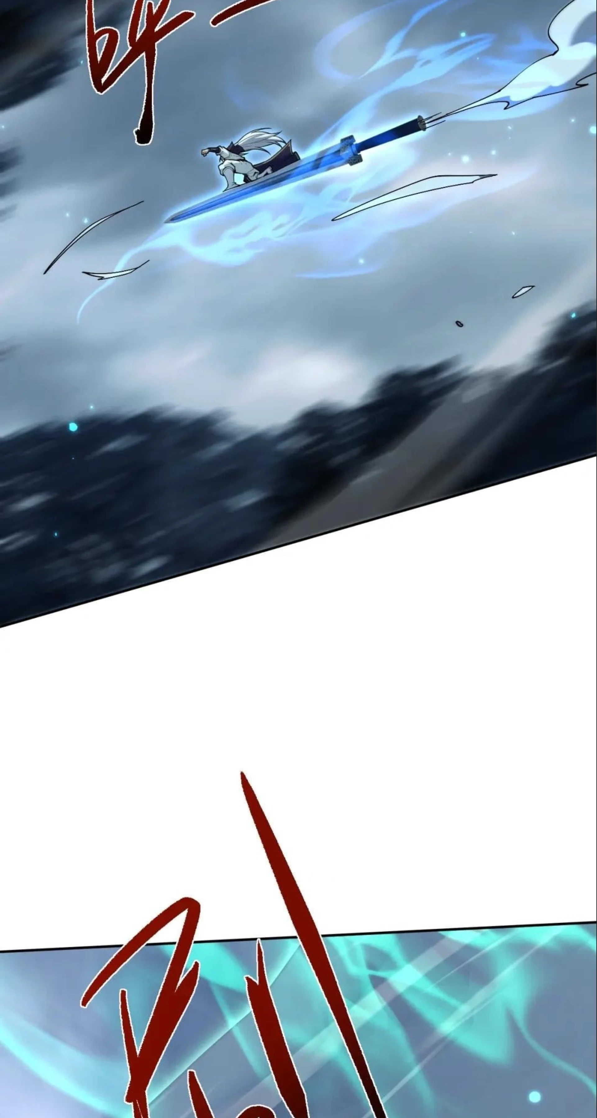 Read Full-time Swordsman chapter 119 image 27 on Lezhin