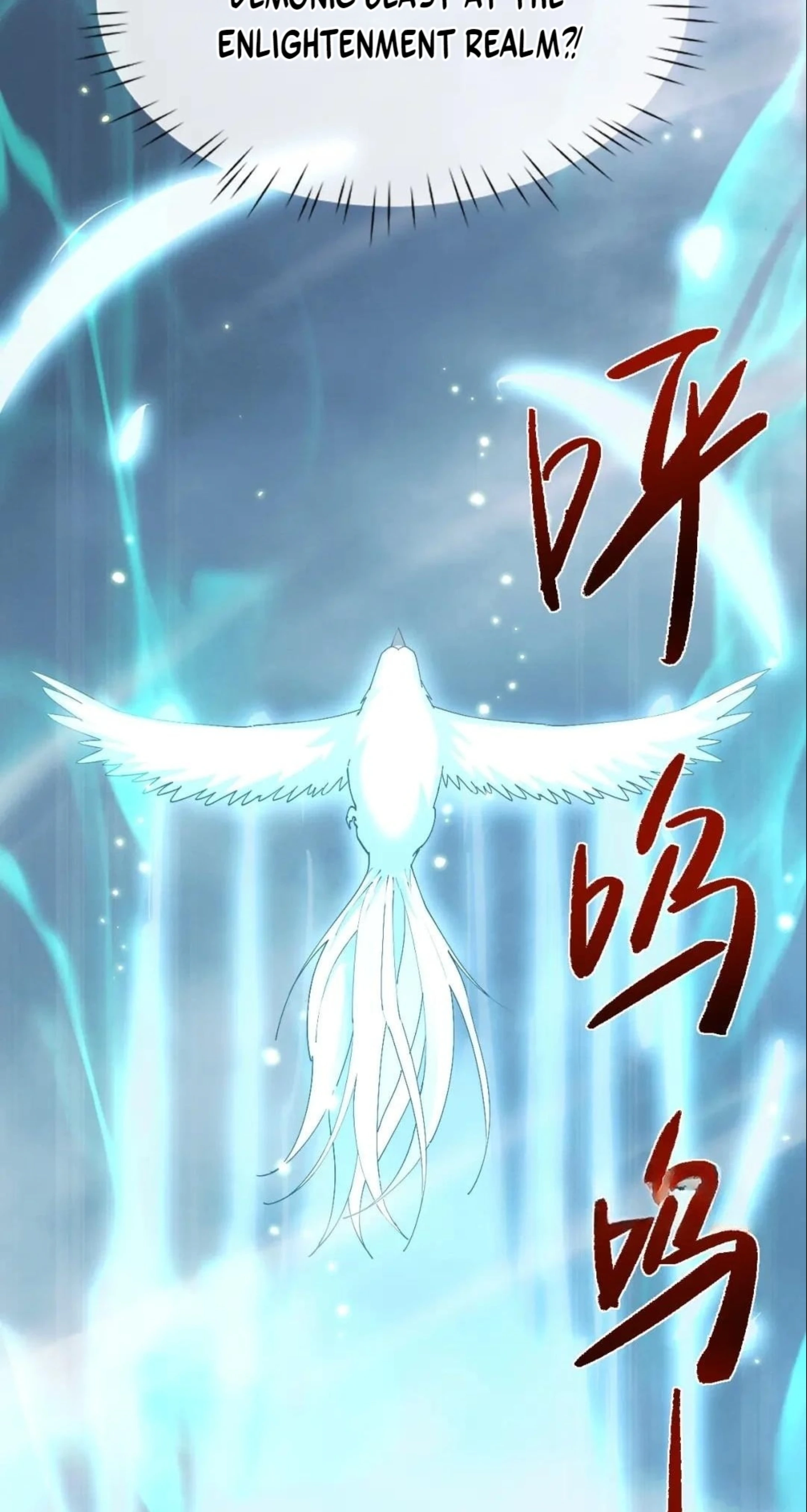 Read Full-time Swordsman chapter 119 image 36 on Lezhin