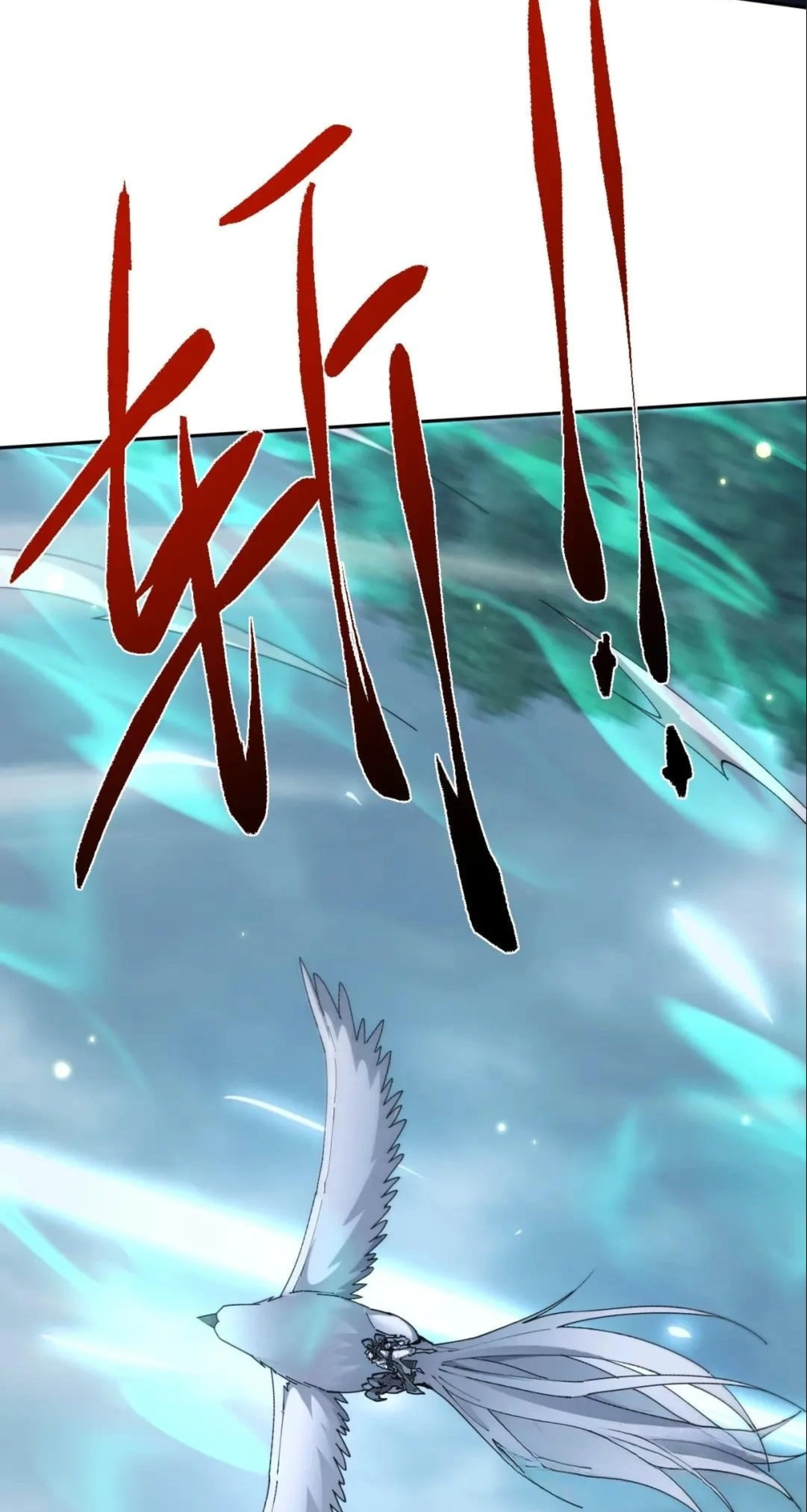 Read Full-time Swordsman chapter 119 image 40 on Lezhin
